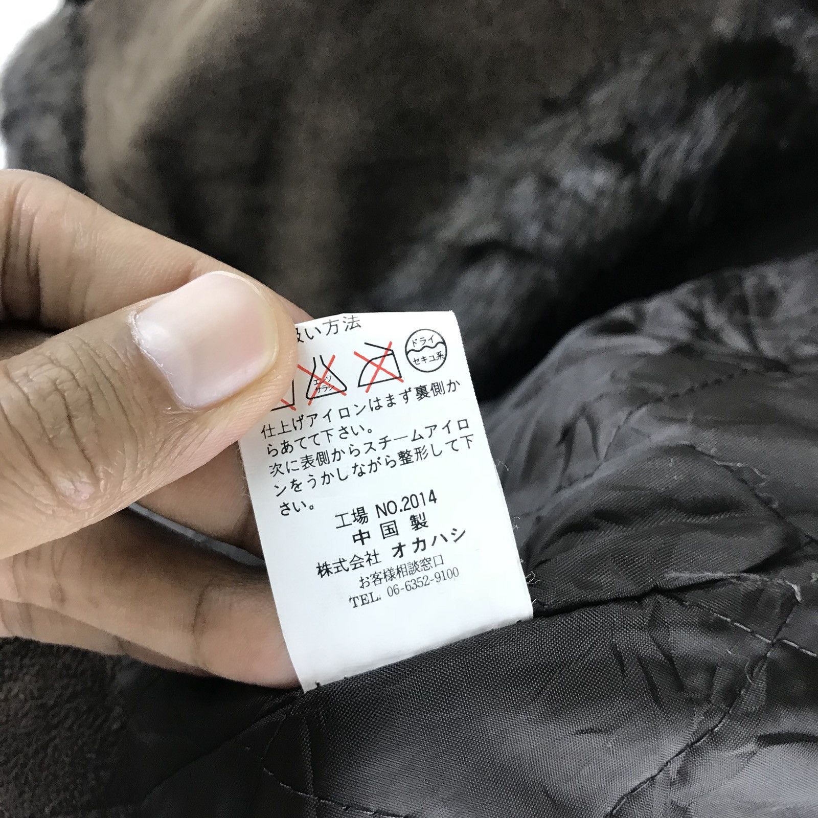 Japanese Brand Ellesaison Fur Brown Jacket Made In Japan Size US M / EU 48-50 / 2 - 9 Thumbnail