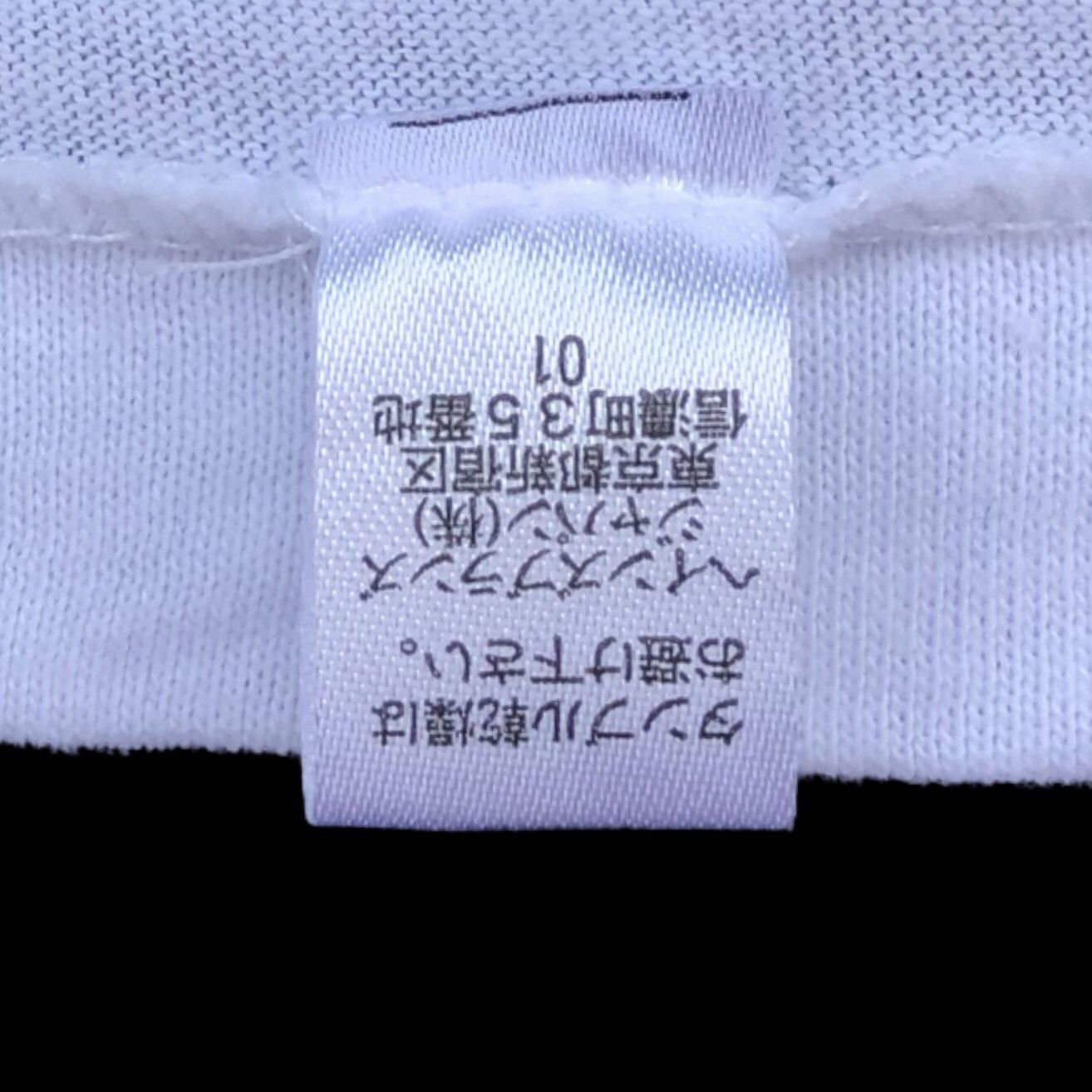 Hanes U.S.ARMY AIR CORPS Setagaya base T-shirt Size US L / EU 52-54 / 3 - 13 Thumbnail
