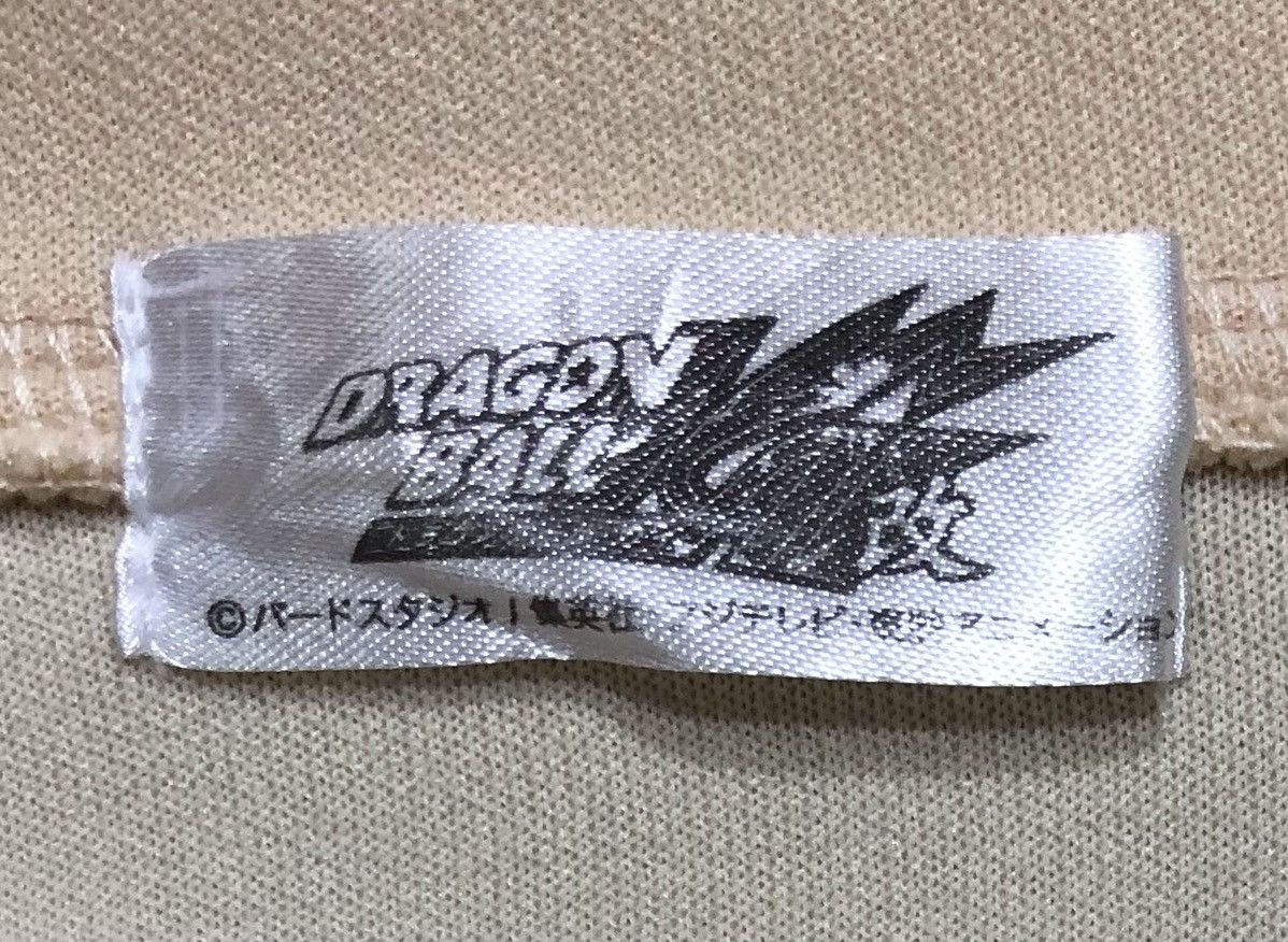 Anime Dragon Ball KAI Track Top Jacket Size US L / EU 52-54 / 3 - 13 Thumbnail