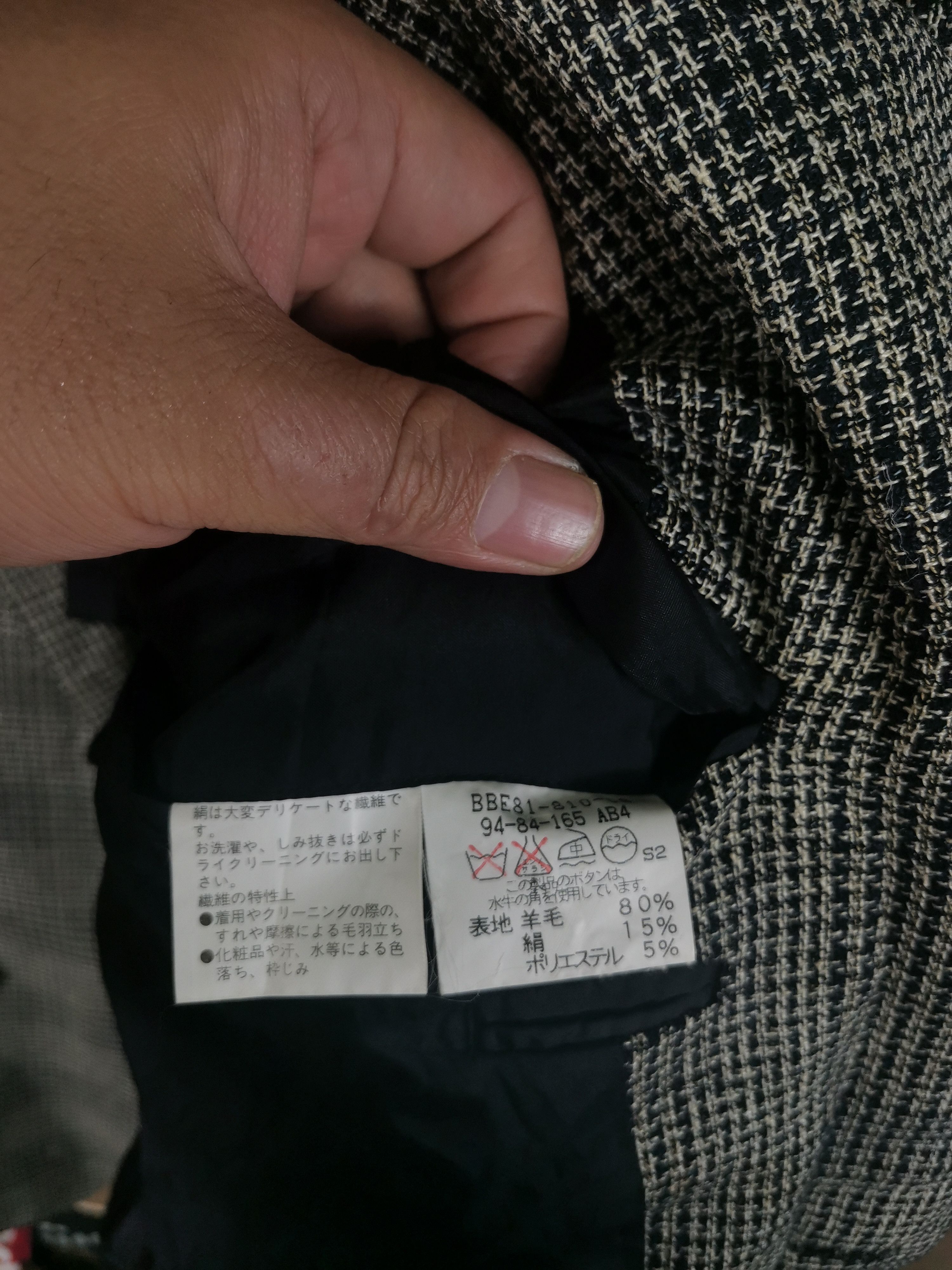 Burberry Burberry London Novacheck Wool Blazzer/Jacket Size US M / EU 48-50 / 2 - 4 Thumbnail