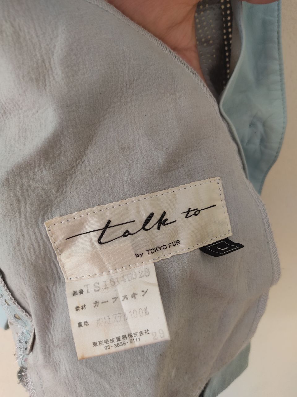 Japanese Brand × Vintage VINTAGE TOKYO FUR LIGHT BLUE JACKET Size US L / EU 52-54 / 3 - 6 Thumbnail