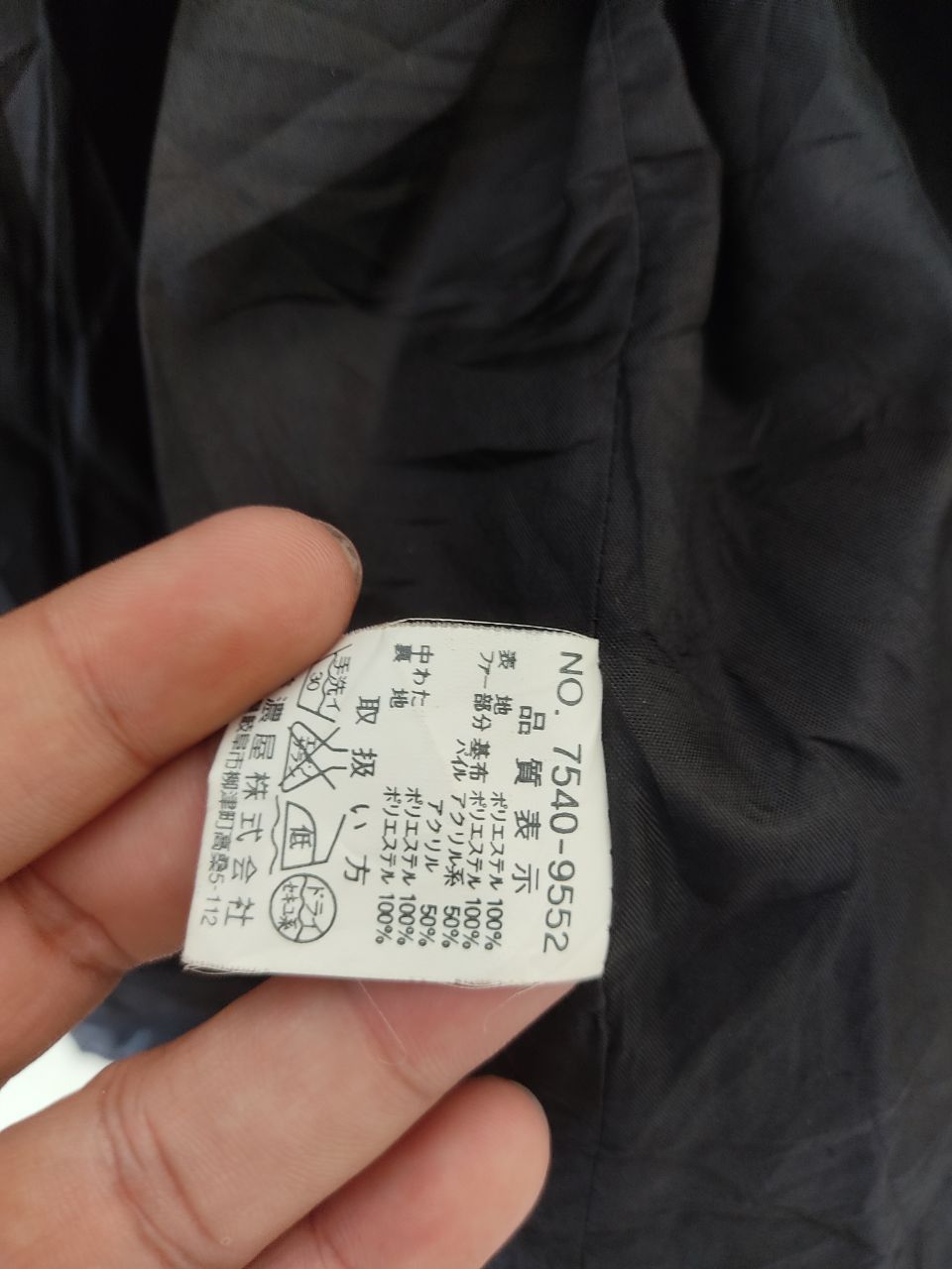 Converse Converse Street Style Black Puffer Jacket Size US M / EU 48-50 / 2 - 7 Thumbnail