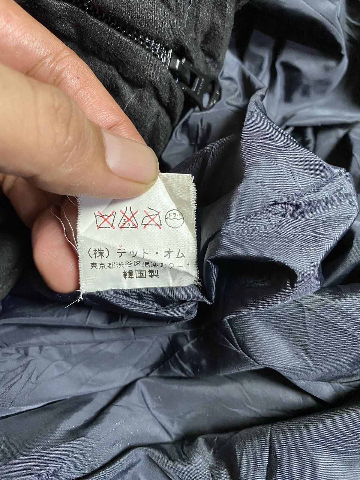 Issey Miyake × Japanese Brand × Tete Homme Tete Homme Issey Miyake Puffer Jacket Size US M / EU 48-50 / 2 - 9 Thumbnail