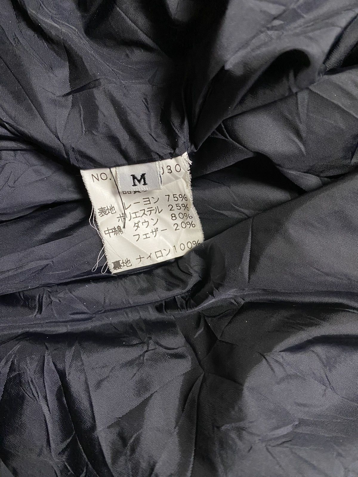 Issey Miyake × Japanese Brand × Tete Homme Tete Homme Issey Miyake Puffer Jacket Size US M / EU 48-50 / 2 - 7 Thumbnail