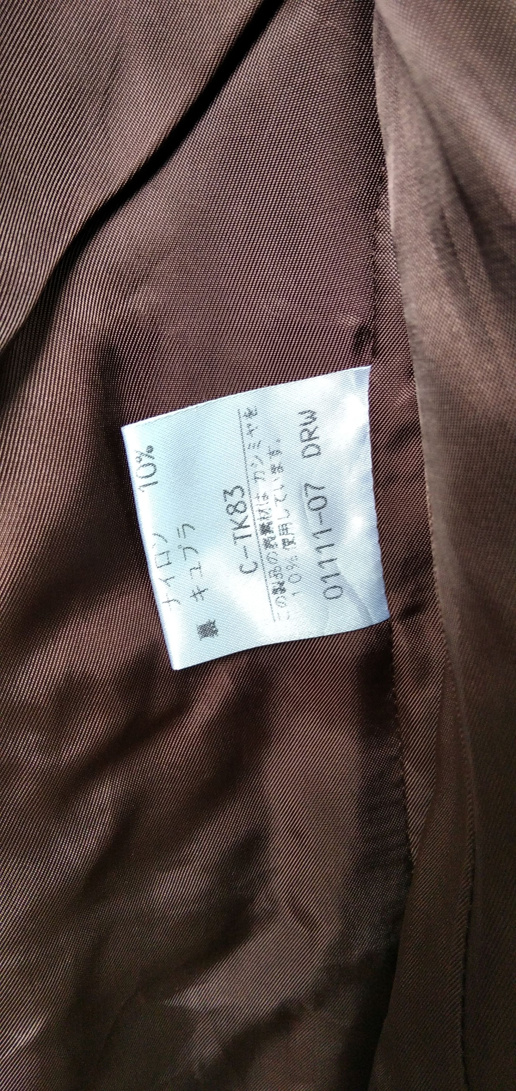 Burberry × Vintage Steals🔥Burberry Blue Label Trench Coat38/refer measurement Size US S / EU 44-46 / 1 - 5 Thumbnail