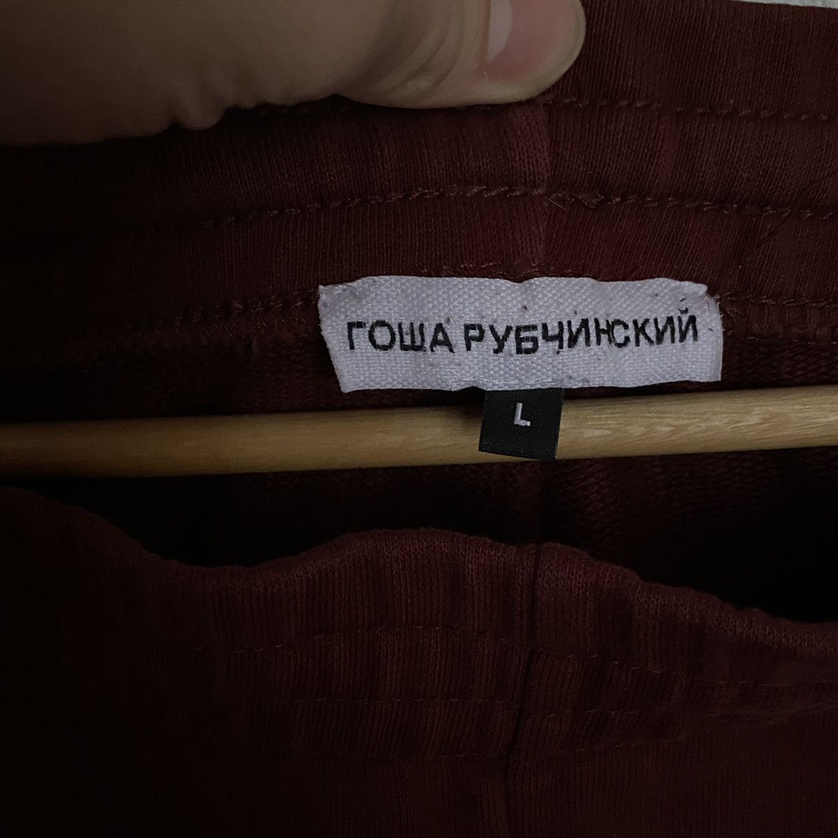 Gosha Rubchinskiy Gosha Rubchinskiy Sweatpants Size US 33 - 3 Thumbnail