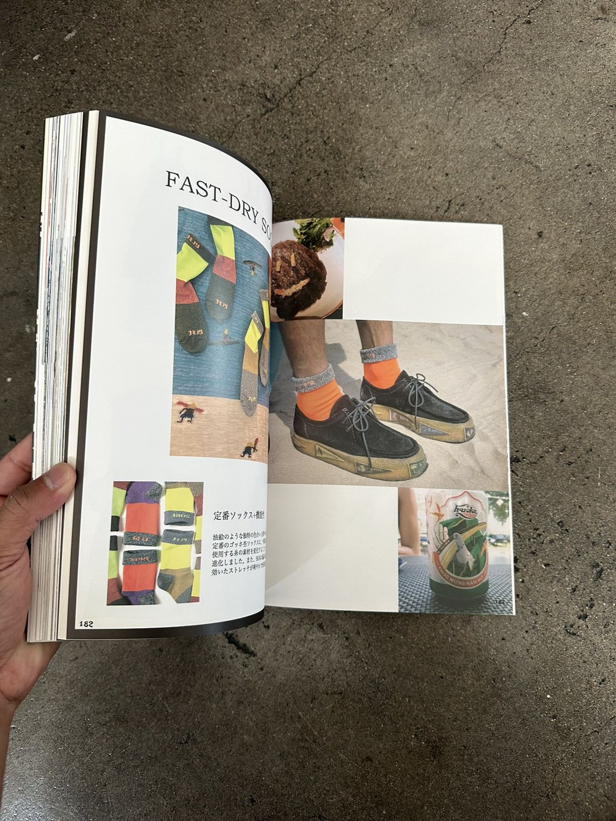 Kapital Kapital Flare Star Lookbook Size ONE SIZE - 6 Thumbnail