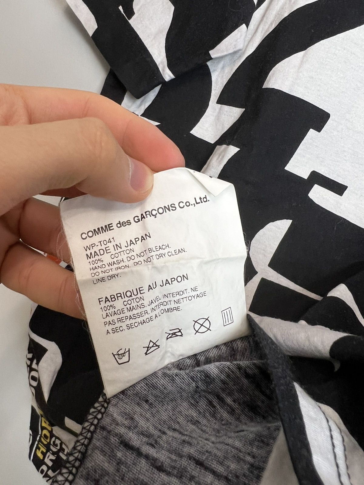 Comme des Garcons Junya Watanabe x Comme des Garcons Archieve Jazz T-shirt Size US L / EU 52-54 / 3 - 5 Thumbnail