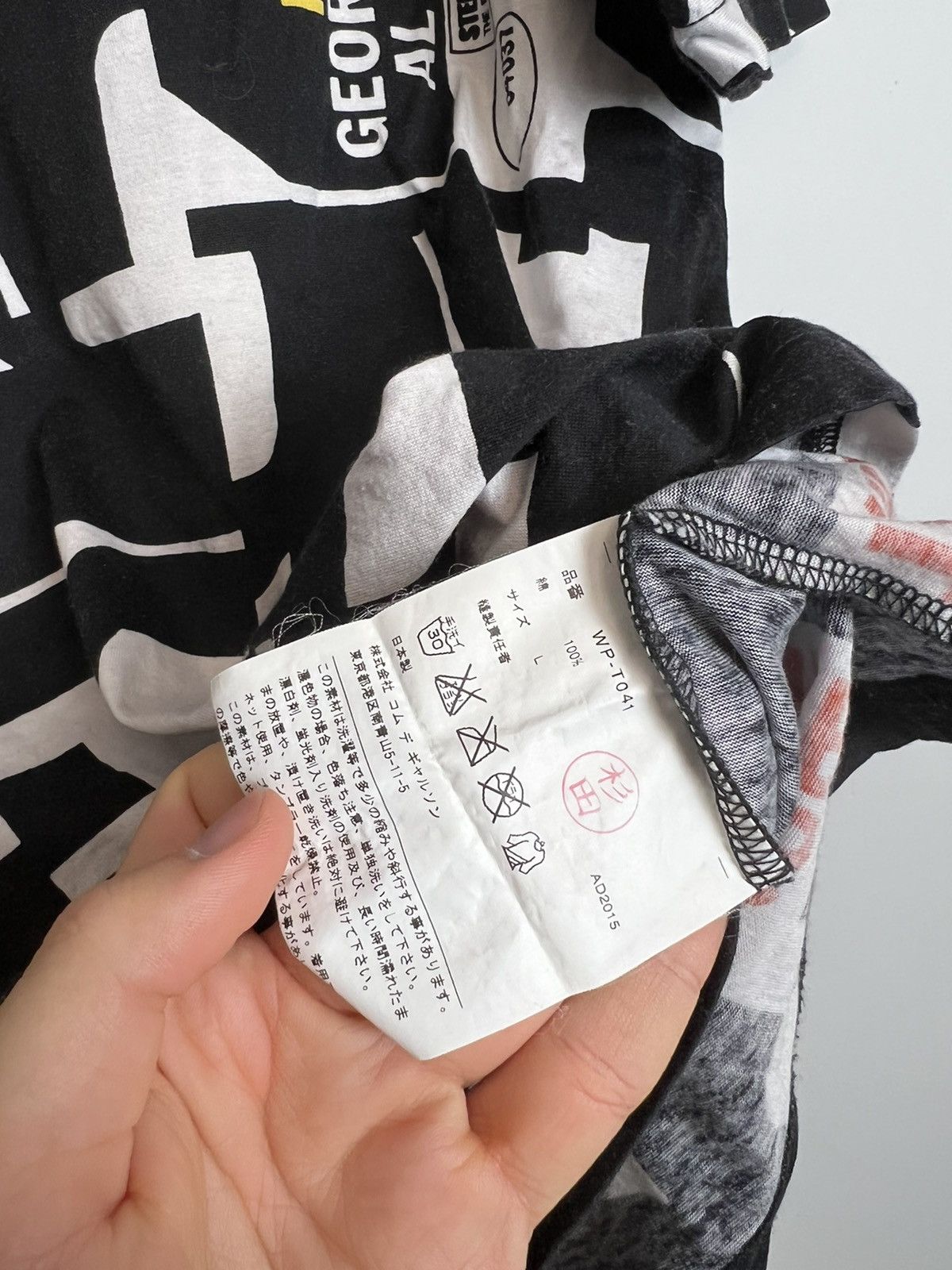 Comme des Garcons Junya Watanabe x Comme des Garcons Archieve Jazz T-shirt Size US L / EU 52-54 / 3 - 6 Thumbnail