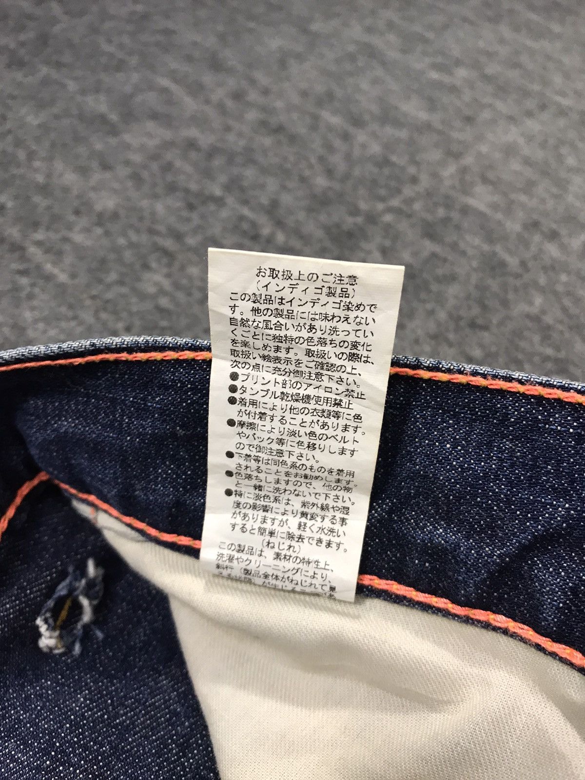 Japanese Brand × Vintage Vintage Co&Lu 56 Denim Est 1998 Fashion Design Size US 30 / EU 46 - 16 Thumbnail