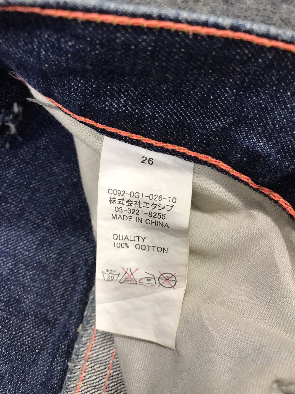 Japanese Brand × Vintage Vintage Co&Lu 56 Denim Est 1998 Fashion Design Size US 30 / EU 46 - 15 Thumbnail