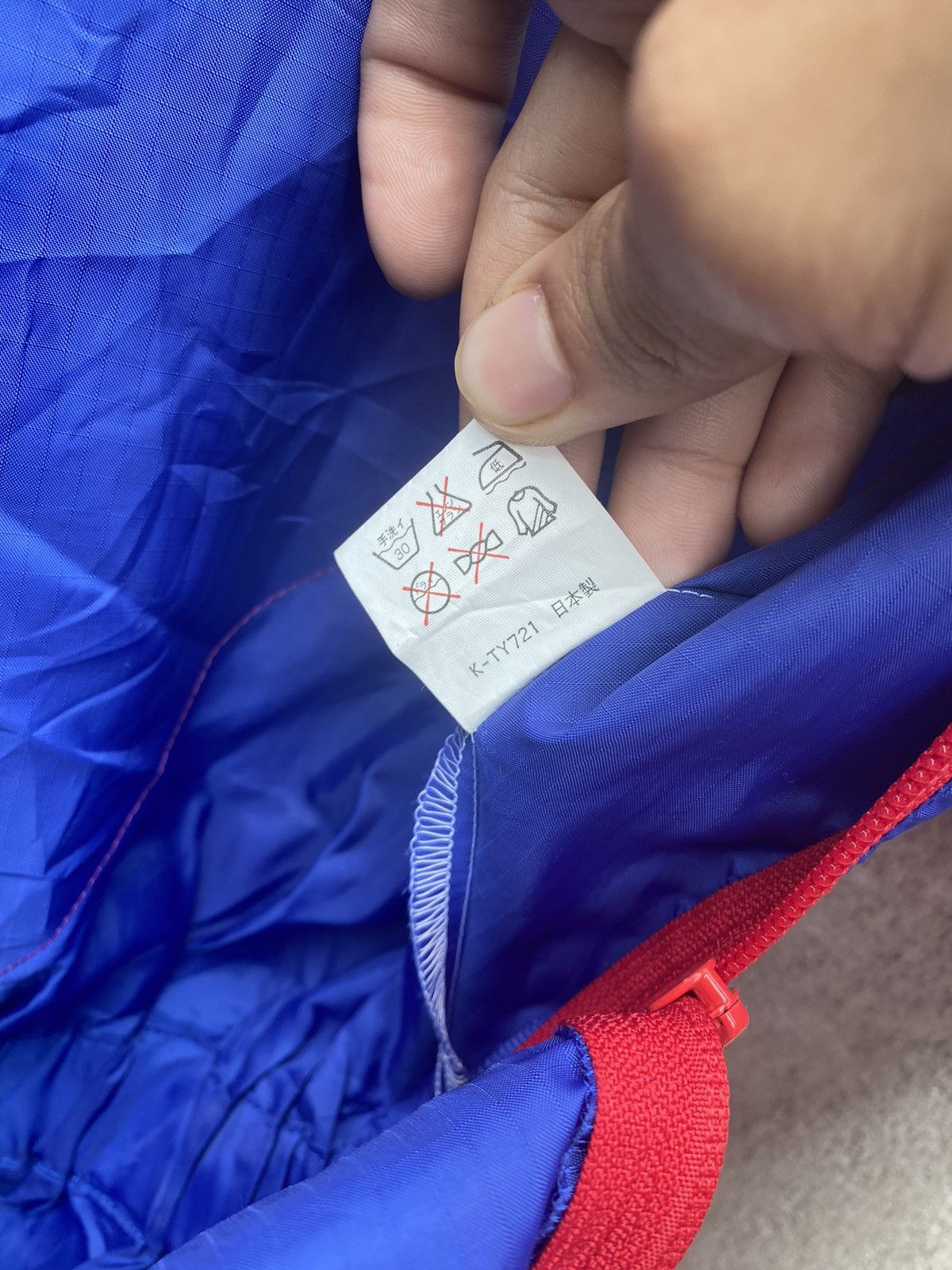 Nanamica Rare The North Face Hovering Anorak Multicolour Label Purple Size US 34 / EU 50 - 11 Thumbnail