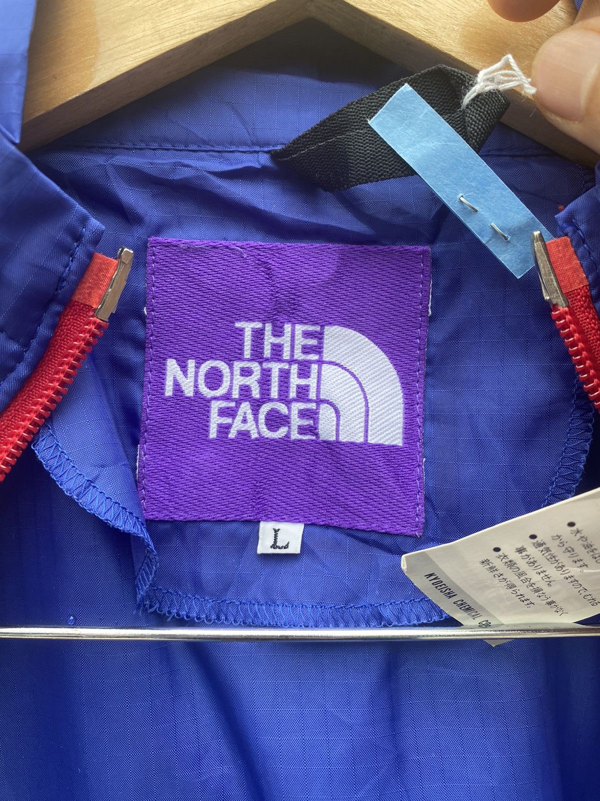 Nanamica Rare The North Face Hovering Anorak Multicolour Label Purple Size US 34 / EU 50 - 10 Thumbnail