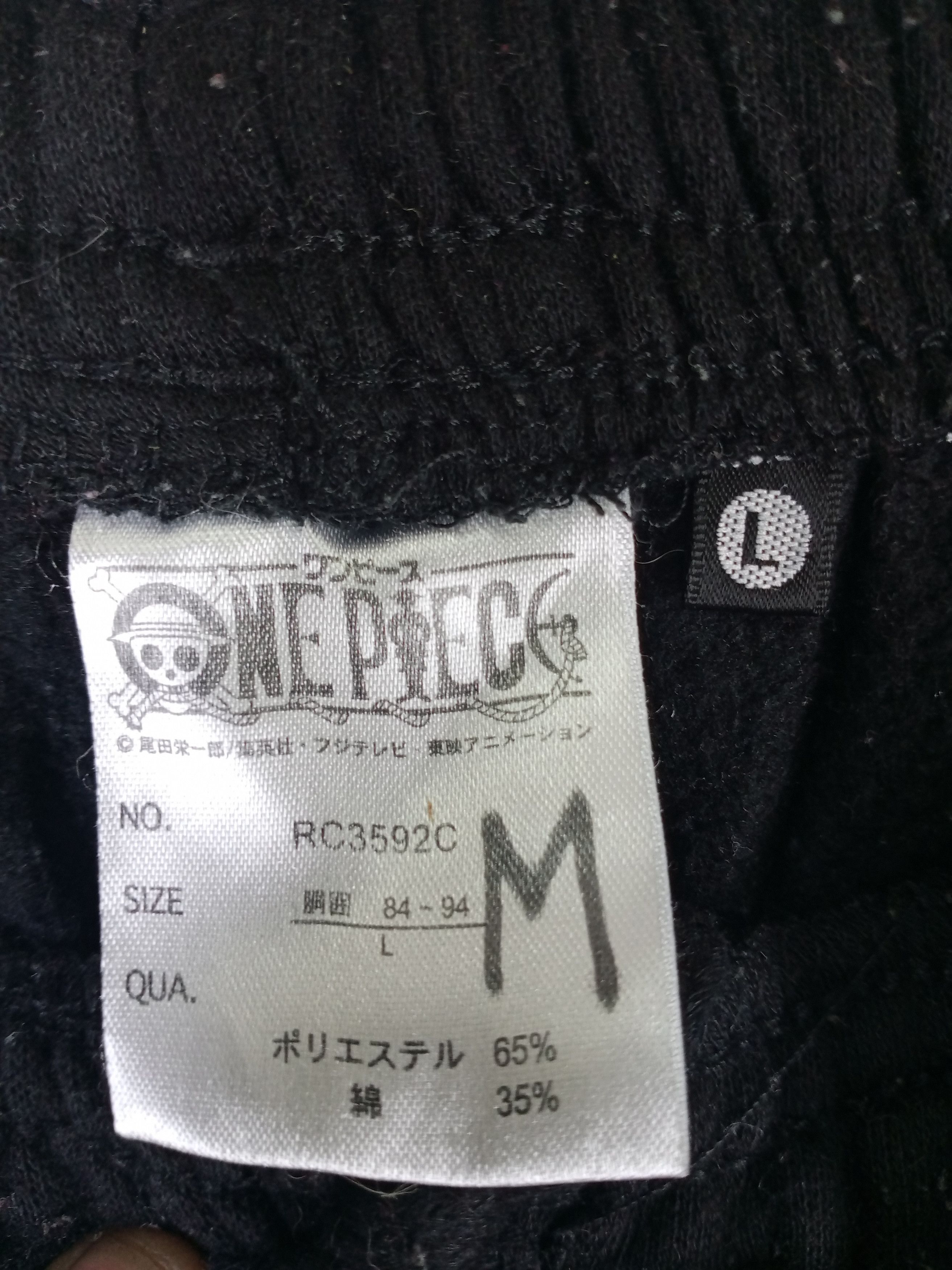One Piece Rare One Piece Tony Tony Chopper Sweatshirt+Sweatpants Size US L / EU 52-54 / 3 - 6 Thumbnail