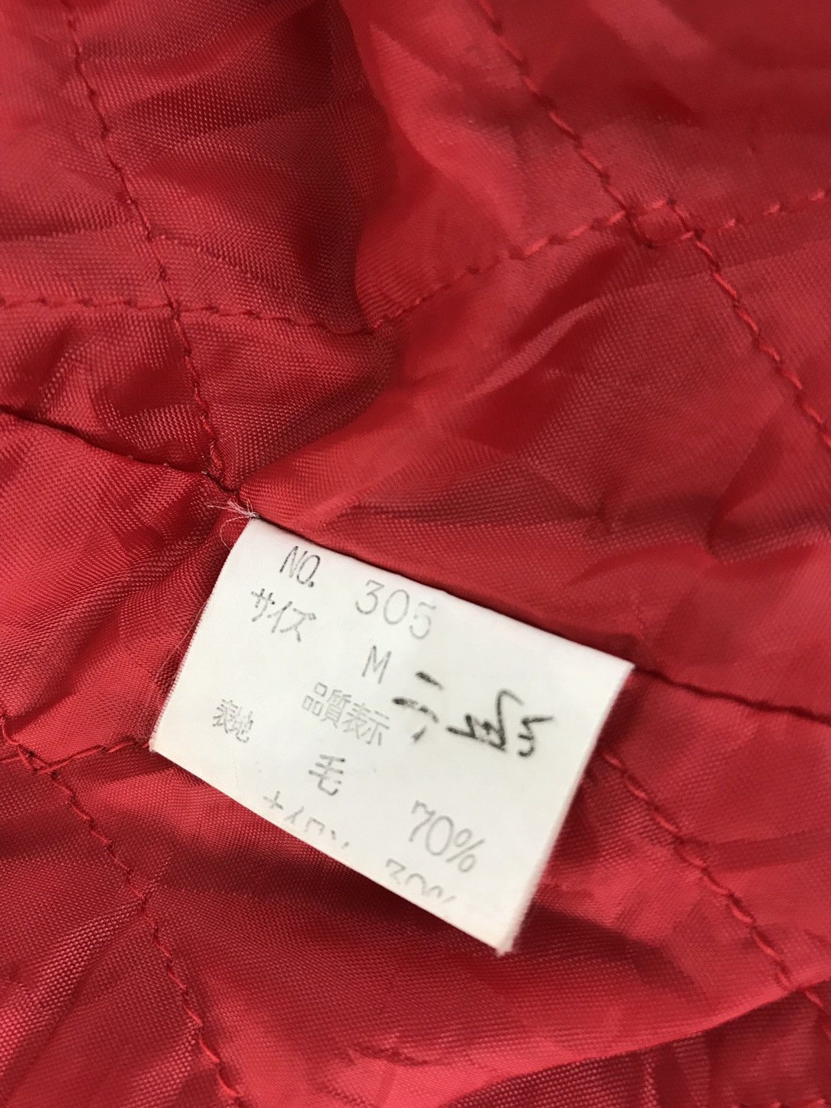 Japanese Brand Vintage P.House Double pocket Varsity Jacket Woll Size US M / EU 48-50 / 2 - 8 Thumbnail