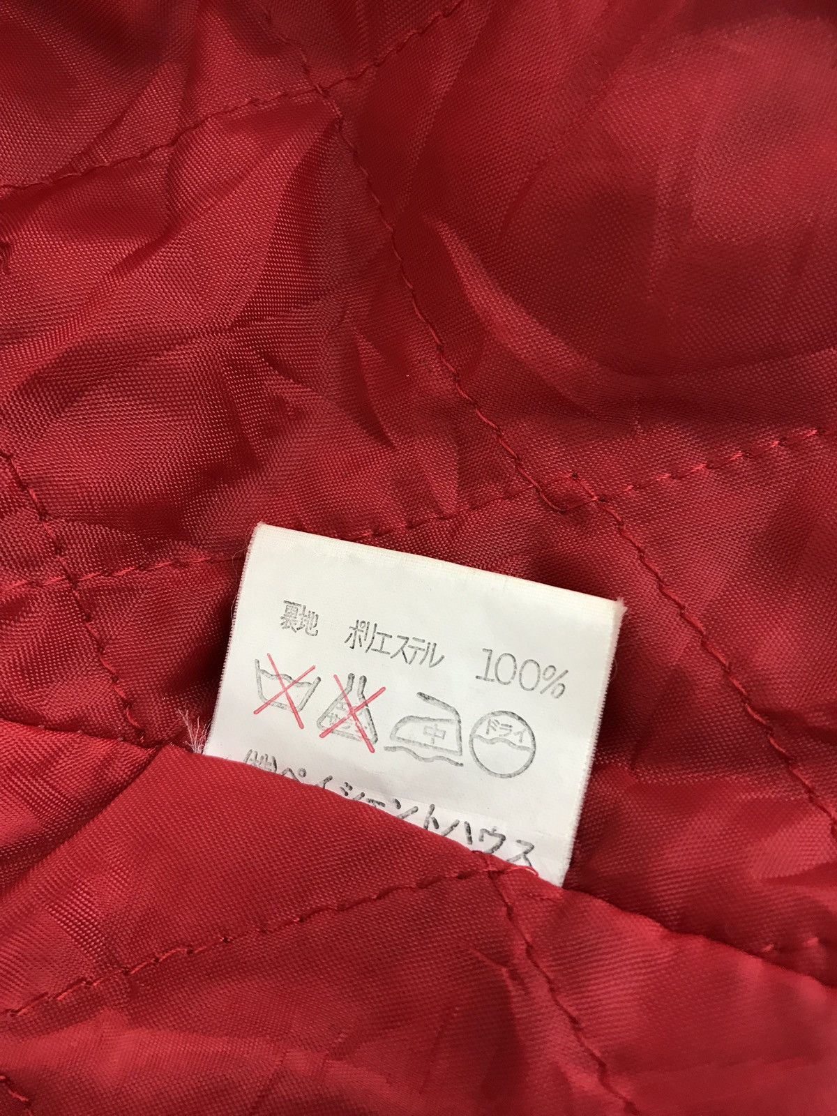 Japanese Brand Vintage P.House Double pocket Varsity Jacket Woll Size US M / EU 48-50 / 2 - 7 Thumbnail