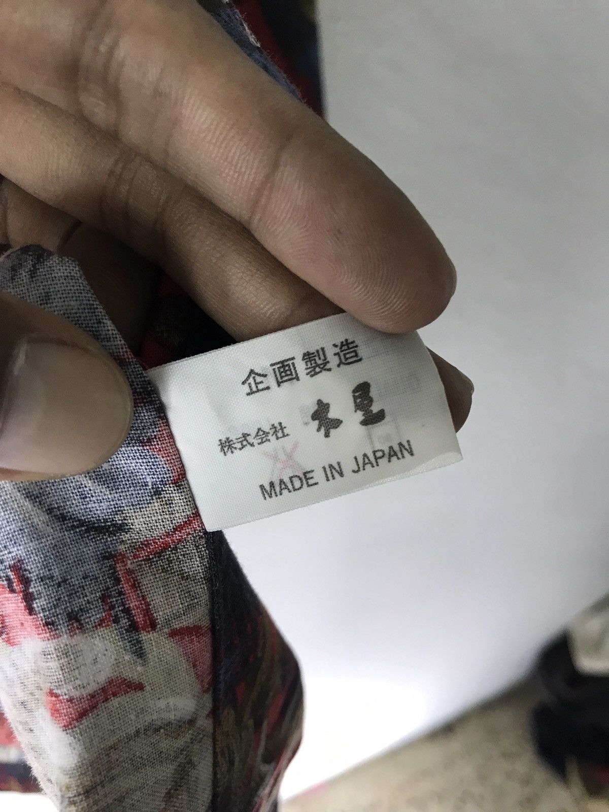 Japanese Brand 🔥RARE BALLERINA MEN KIMONO COOL CARDIGAN SHIRT JAPAN MADE Size US M / EU 48-50 / 2 - 18 Thumbnail