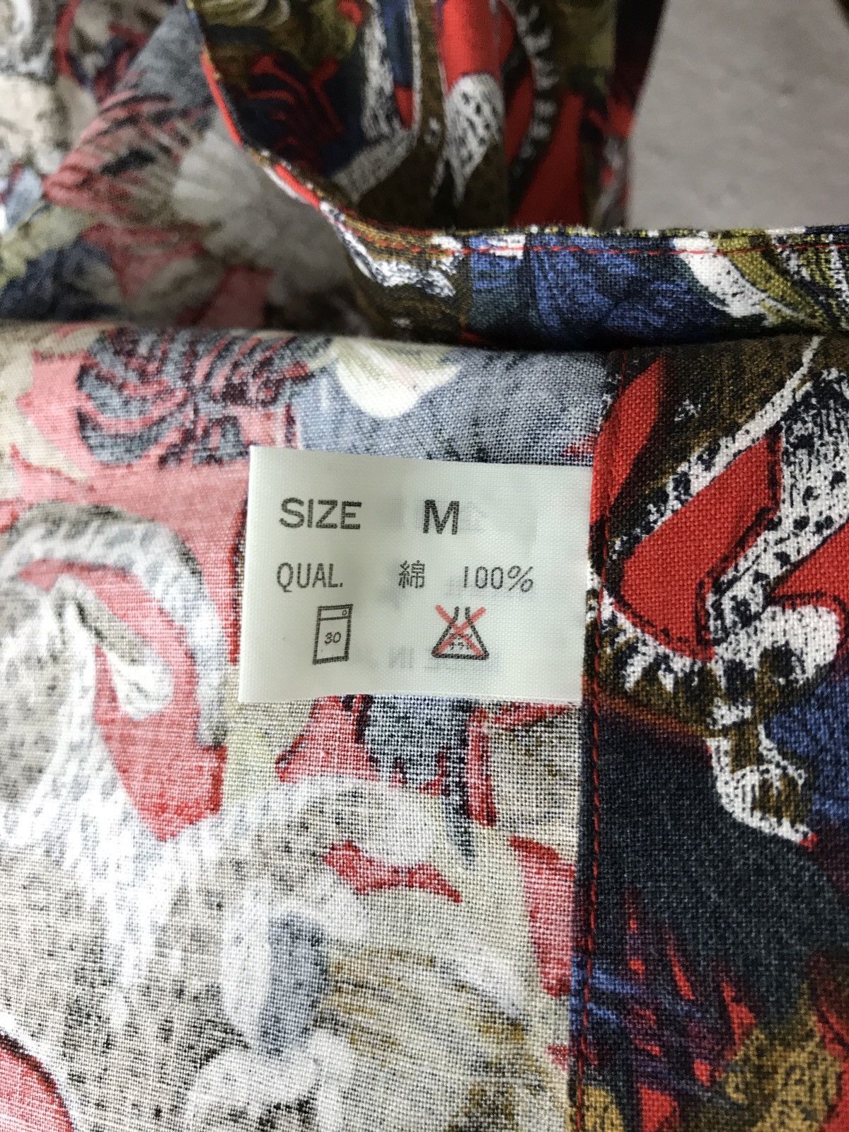 Japanese Brand 🔥RARE BALLERINA MEN KIMONO COOL CARDIGAN SHIRT JAPAN MADE Size US M / EU 48-50 / 2 - 17 Thumbnail