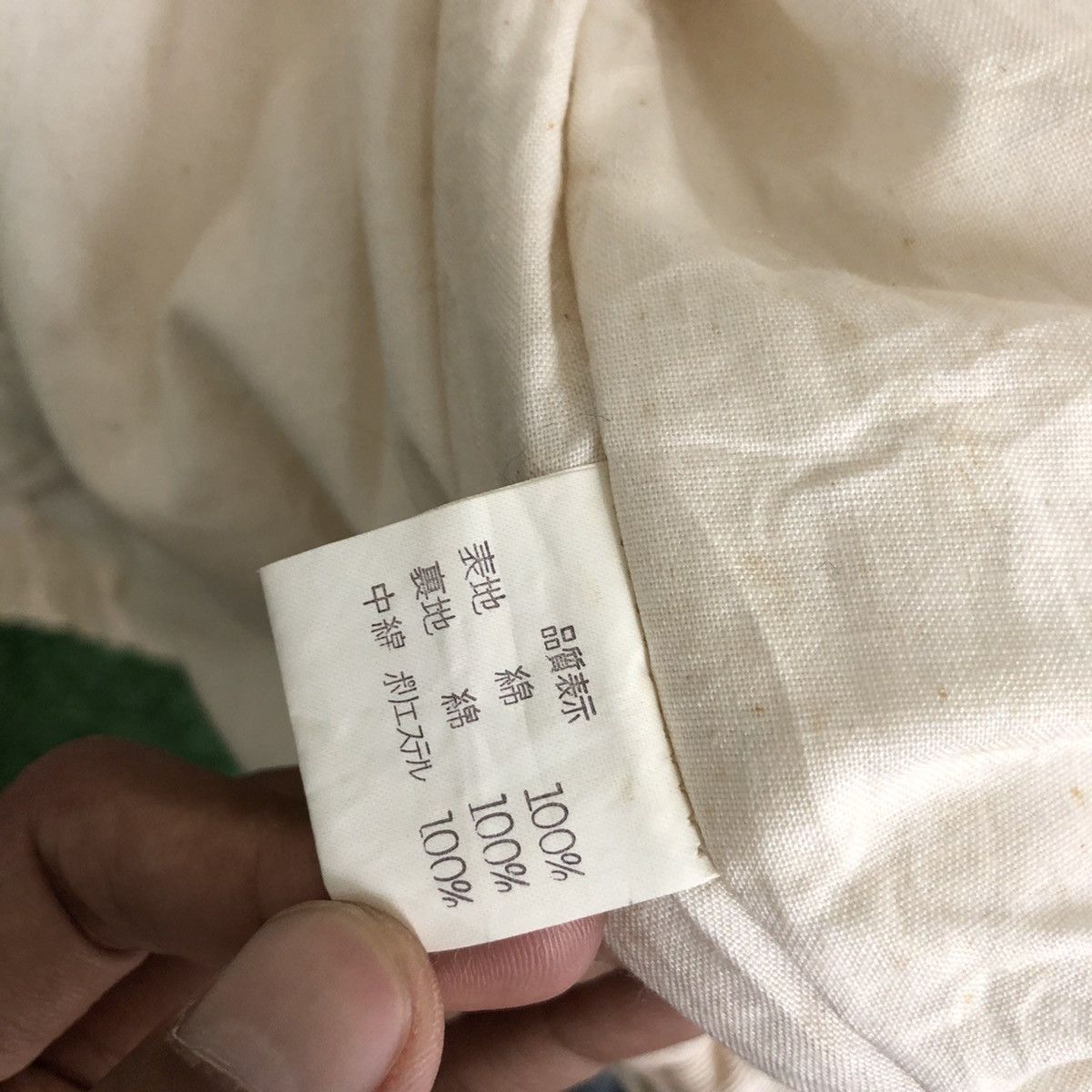 Japanese Brand Ketch Size US L / EU 52-54 / 3 - 9 Thumbnail