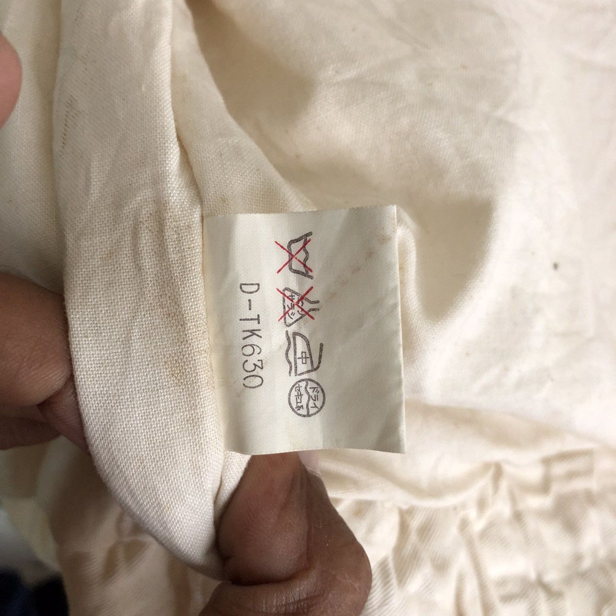 Japanese Brand Ketch Size US L / EU 52-54 / 3 - 8 Thumbnail
