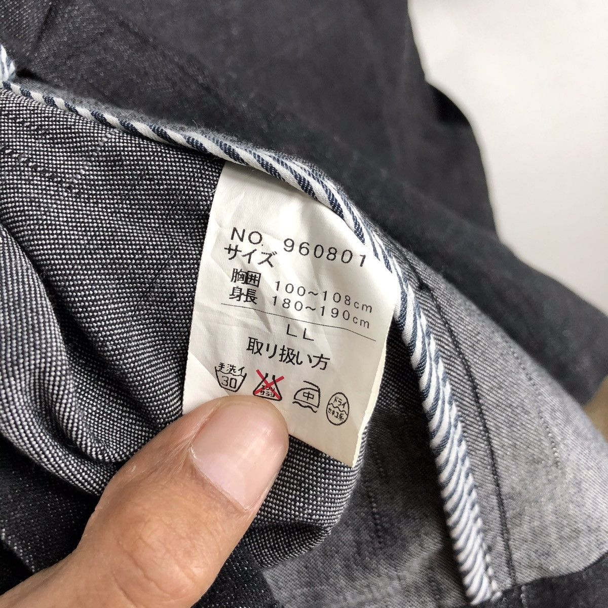 Japanese Brand CHRYS BONNE CHORE JACKET MADE IN JAPAN Size US L / EU 52-54 / 3 - 8 Thumbnail