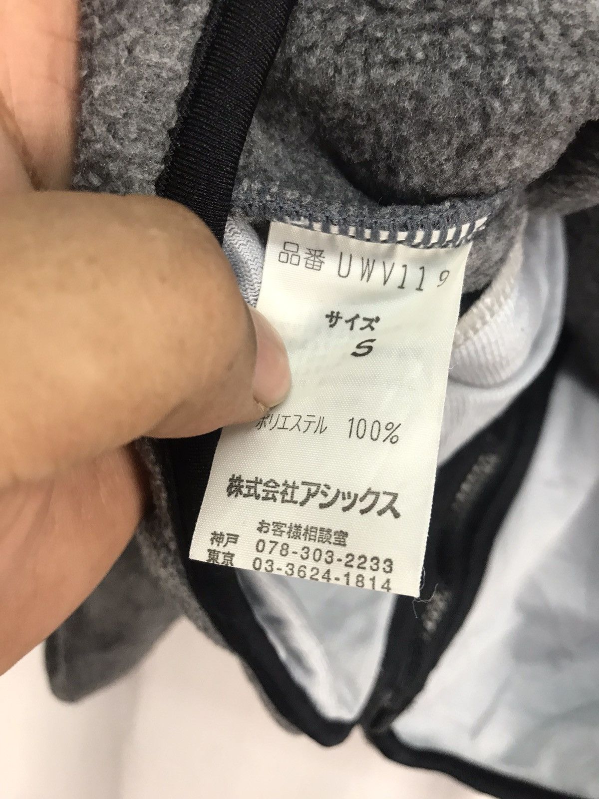 Polartec × Woolrich Woolen Mills Woolrich x polartec fleece zipper jacket Size US M / EU 48-50 / 2 - 7 Thumbnail