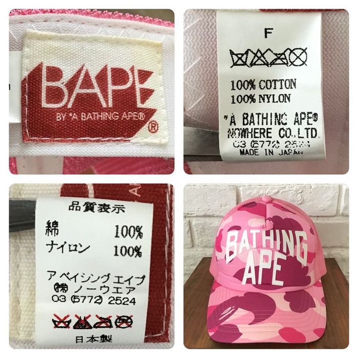 Bape BAPE pink camo New York logo trucker hat mesh cap ☆ | Grailed