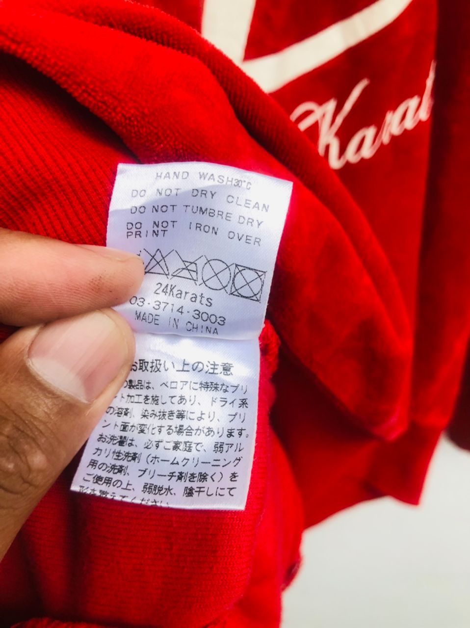 Japanese Brand × Vintage Vintage 24 Karat Gold Japanese Designer Fashion Style Size US L / EU 52-54 / 3 - 11 Thumbnail