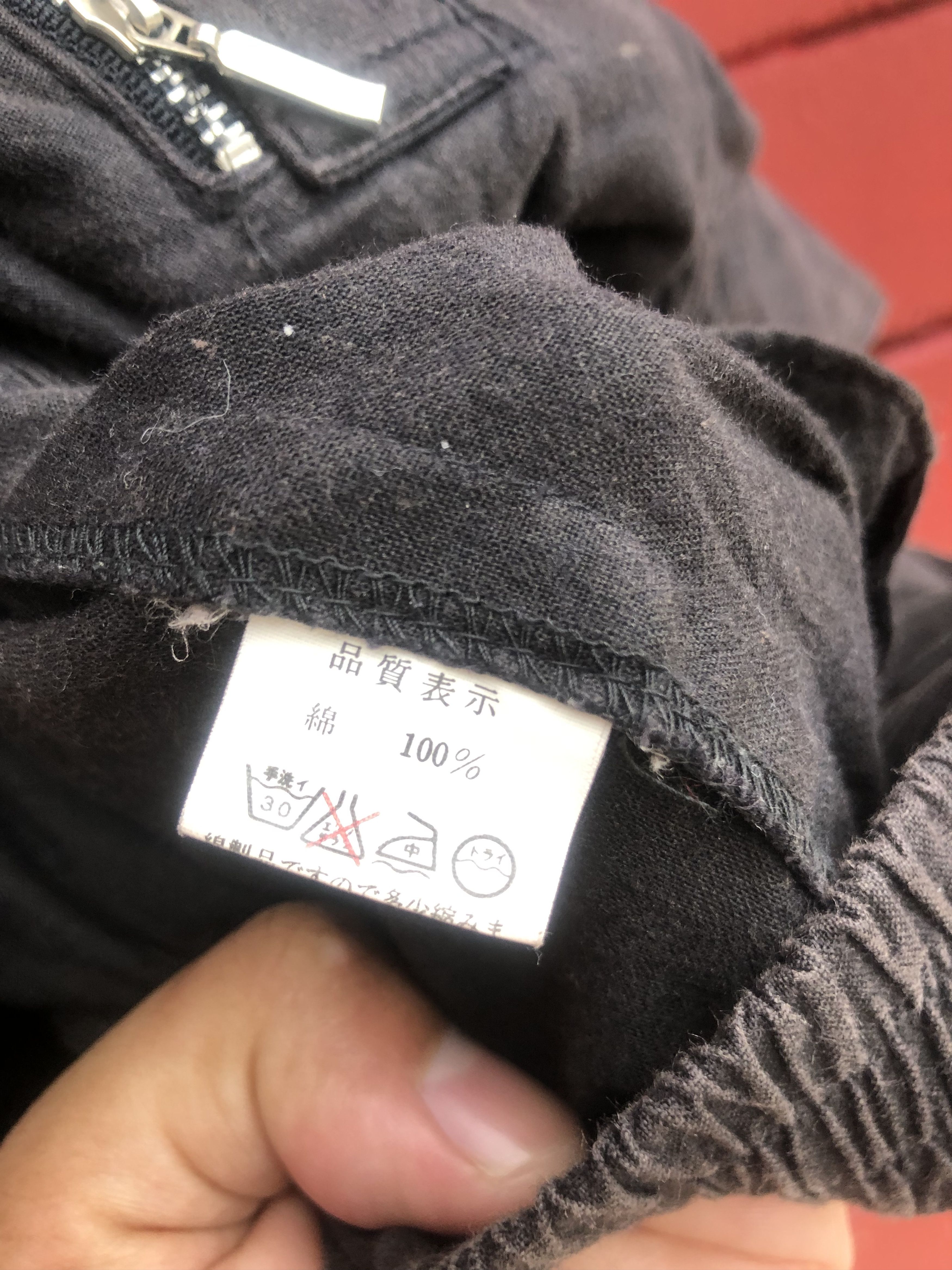 Japanese Brand × Vintage Vintage Loldanthony Japanese Designed Fashion Style Size US XL / EU 56 / 4 - 6 Thumbnail