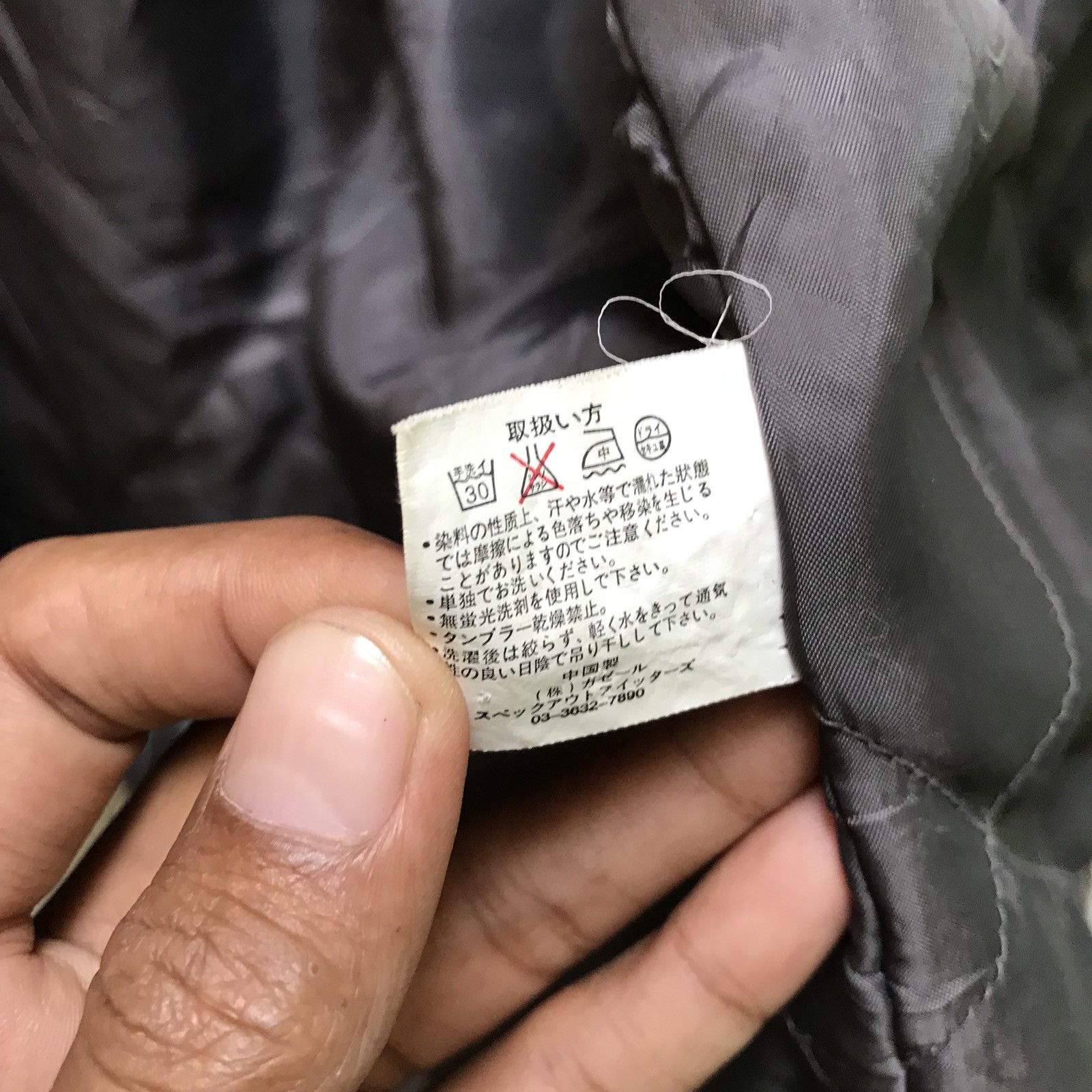 Japanese Brand 🔥💢 Stone Head Cudroy Fur Jacket Made In Japan Size US M / EU 48-50 / 2 - 11 Thumbnail