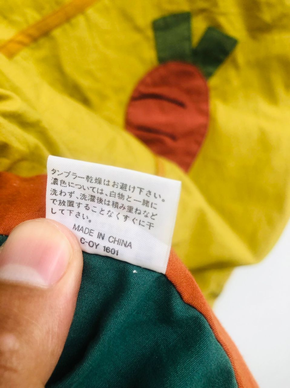 Japanese Brand × Vintage Vintage Yelow Rabbit Japanese Designer Fashion Style Size US XL / EU 56 / 4 - 7 Thumbnail