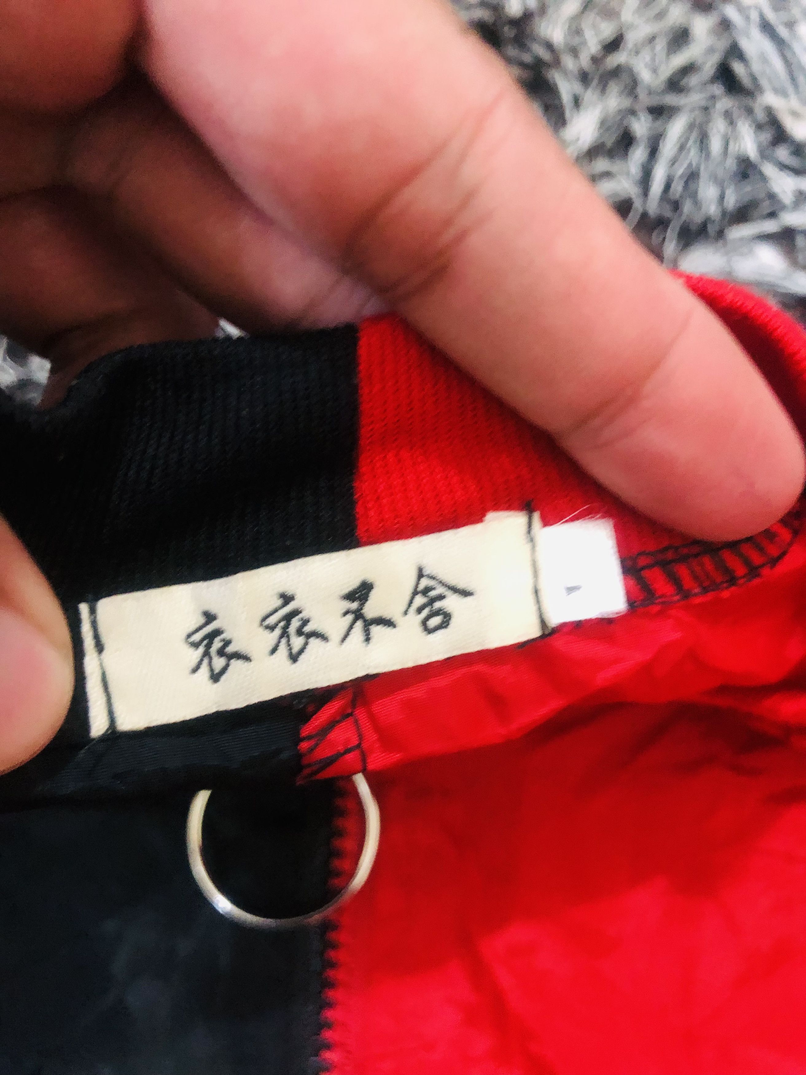 Japanese Brand × Vintage Vintage Japanese Designer Fashion Style Windbreaker Size US M / EU 48-50 / 2 - 6 Thumbnail