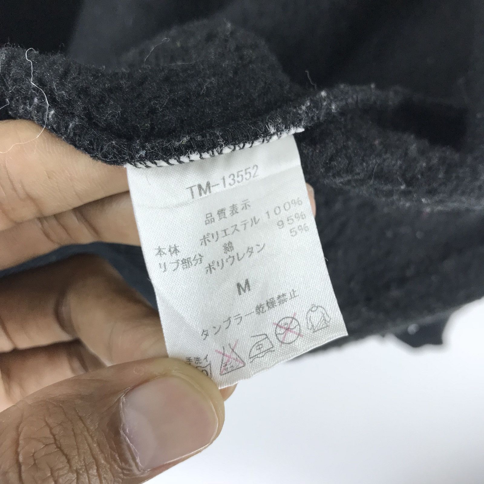 Japanese Brand 🔥FINAL DROP🔥Tomtjunior Flower Design Japanese Streetwear Size US M / EU 48-50 / 2 - 9 Thumbnail