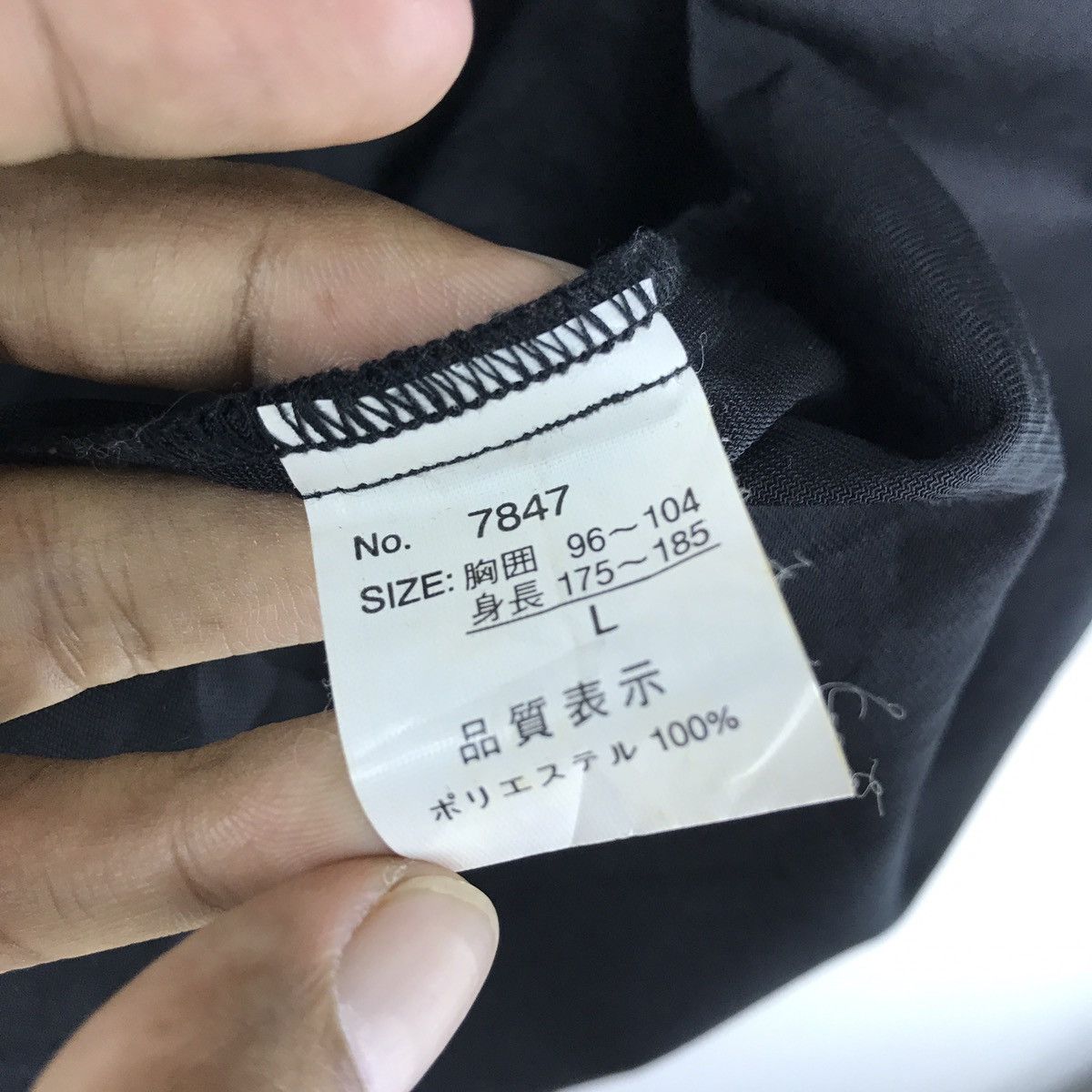 Designer × Japanese Brand EVOLUTION JAPANESE STREET DESIGNER BRAND VELVET SHIRT Size US L / EU 52-54 / 3 - 11 Thumbnail
