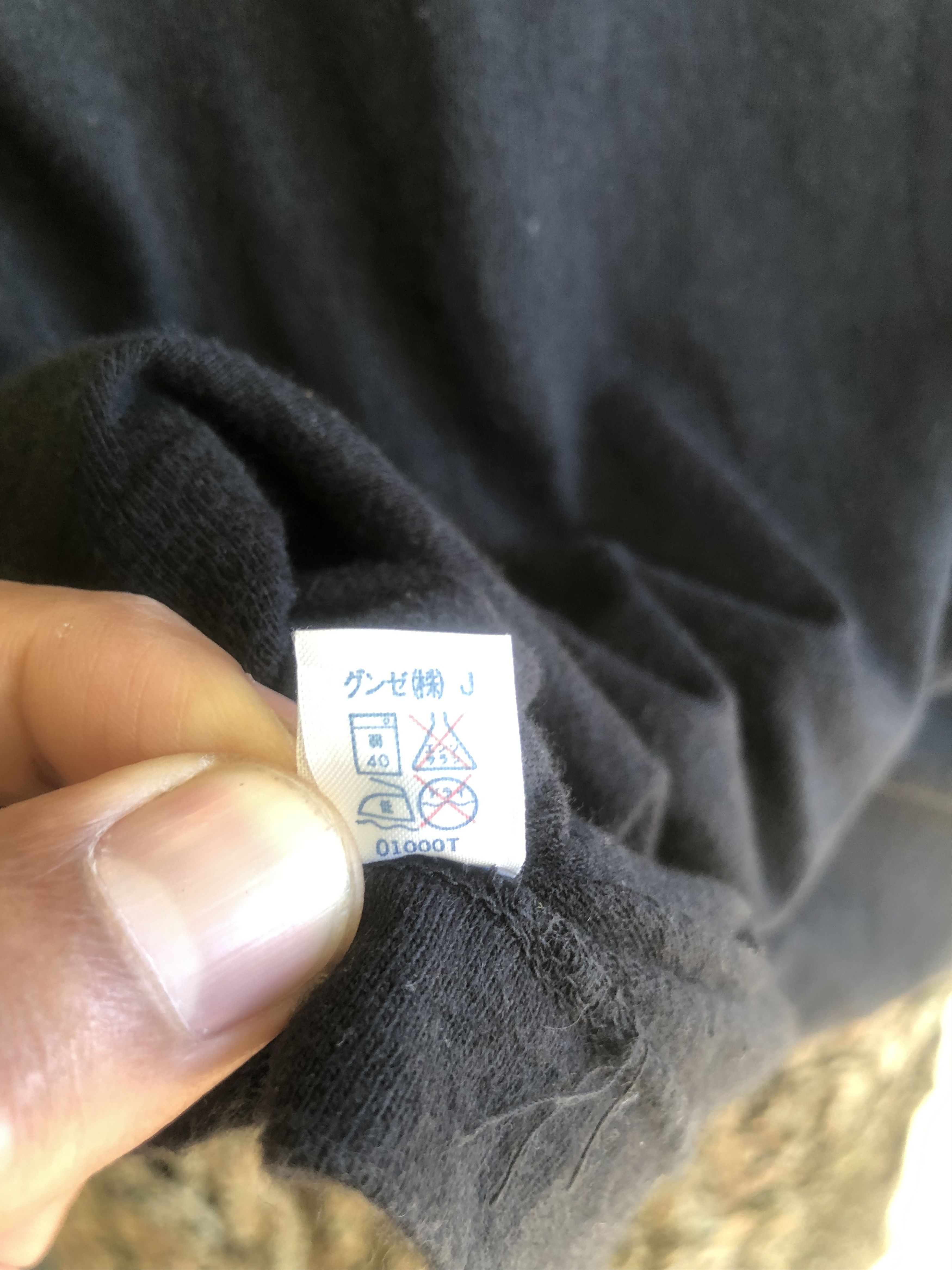 Japanese Brand × Michiko Koshino London × Vintage Vintage Michiko Koshino Japanese Designed Fashion Style Size US M / EU 48-50 / 2 - 7 Thumbnail