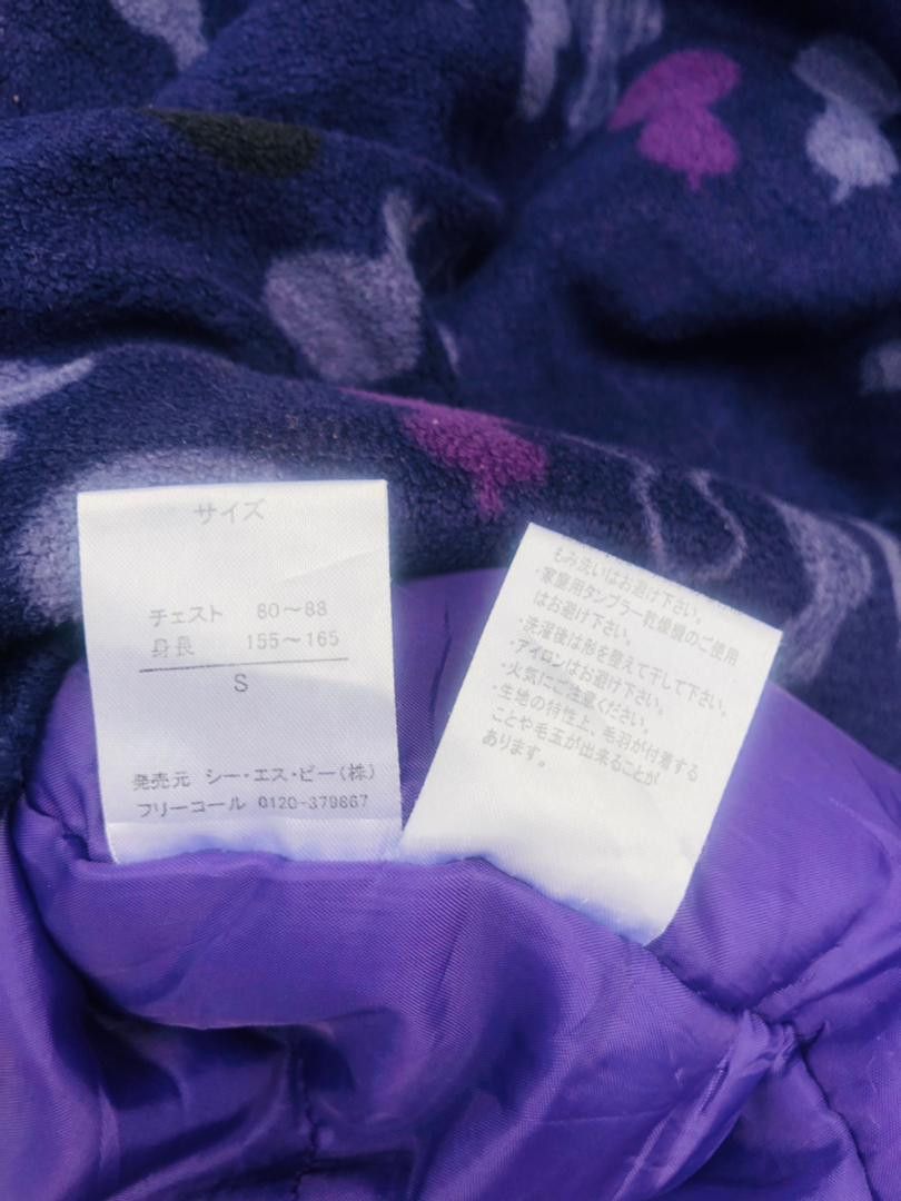 Japanese Brand × Vintage Vintage Tou-ka Kimono Japanese Designer Fashion Style Size US L / EU 52-54 / 3 - 9 Thumbnail