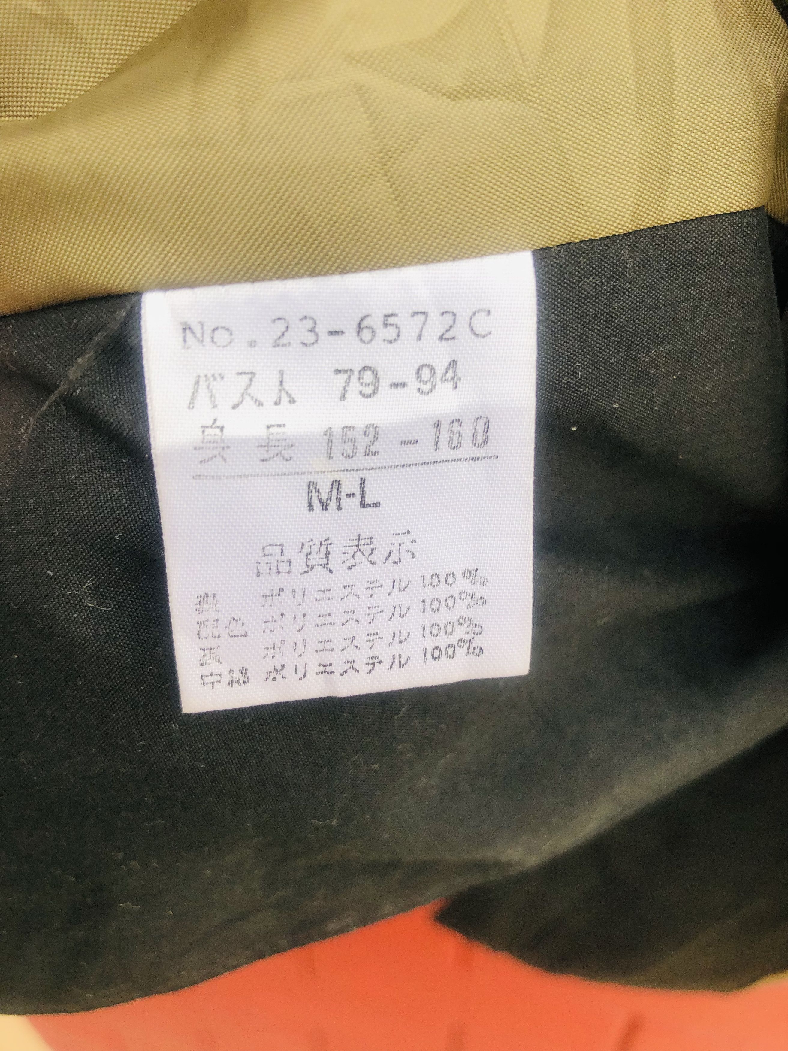 Japanese Brand × Vintage Vintage Total Fashion Casual Japanese Designed Style Size US L / EU 52-54 / 3 - 10 Thumbnail