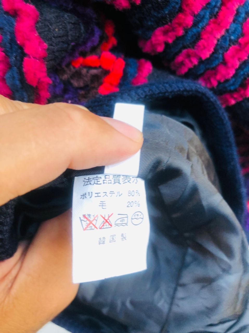 Japanese Brand Vintage Lei Giovanile Japanese Designer Fashion Style Size US M / EU 48-50 / 2 - 11 Thumbnail
