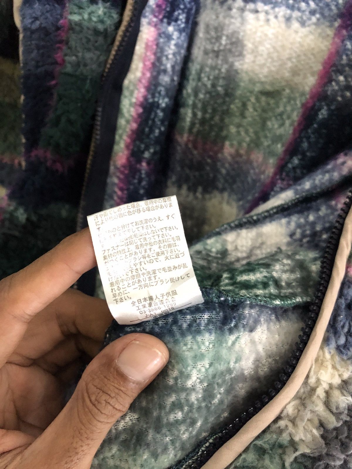 Japanese Brand 🔥SOSPITA FLEECE DAMASK HOODIEY Size US M / EU 48-50 / 2 - 8 Thumbnail