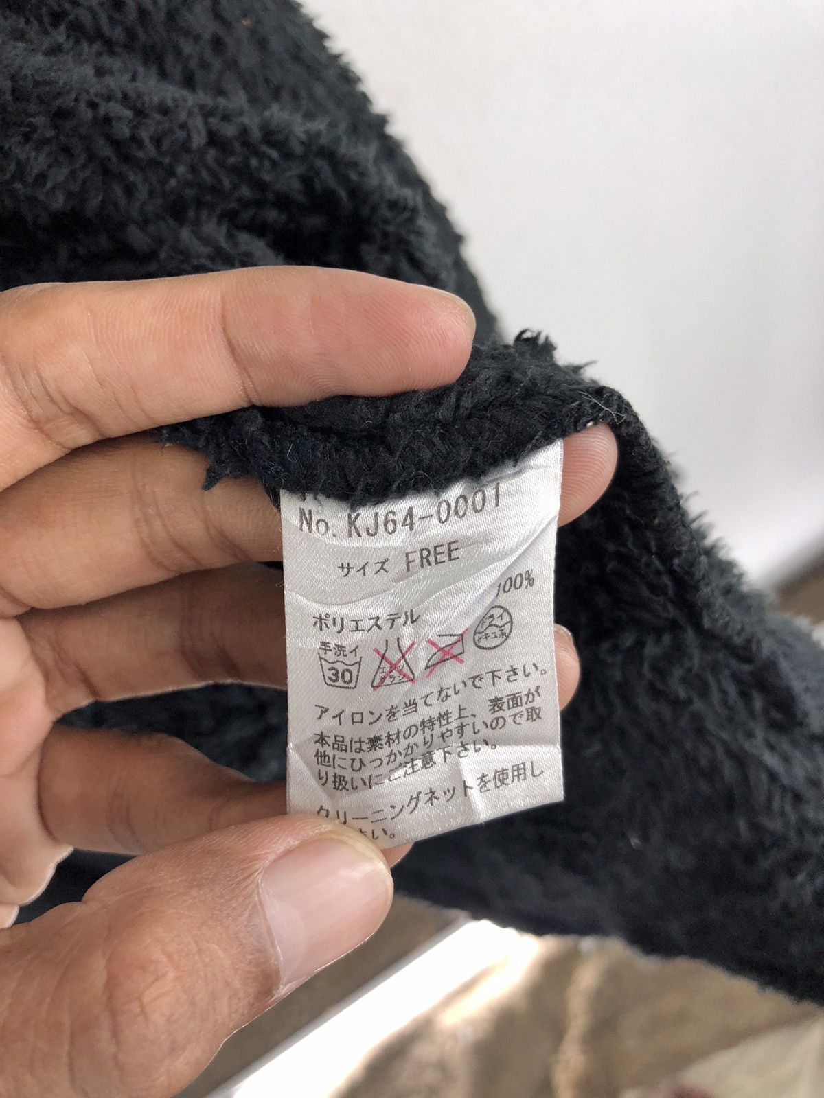 Designer × Japanese Brand 🔥KAWI JAMELE FUR EMBROIDERY Size US L / EU 52-54 / 3 - 8 Thumbnail
