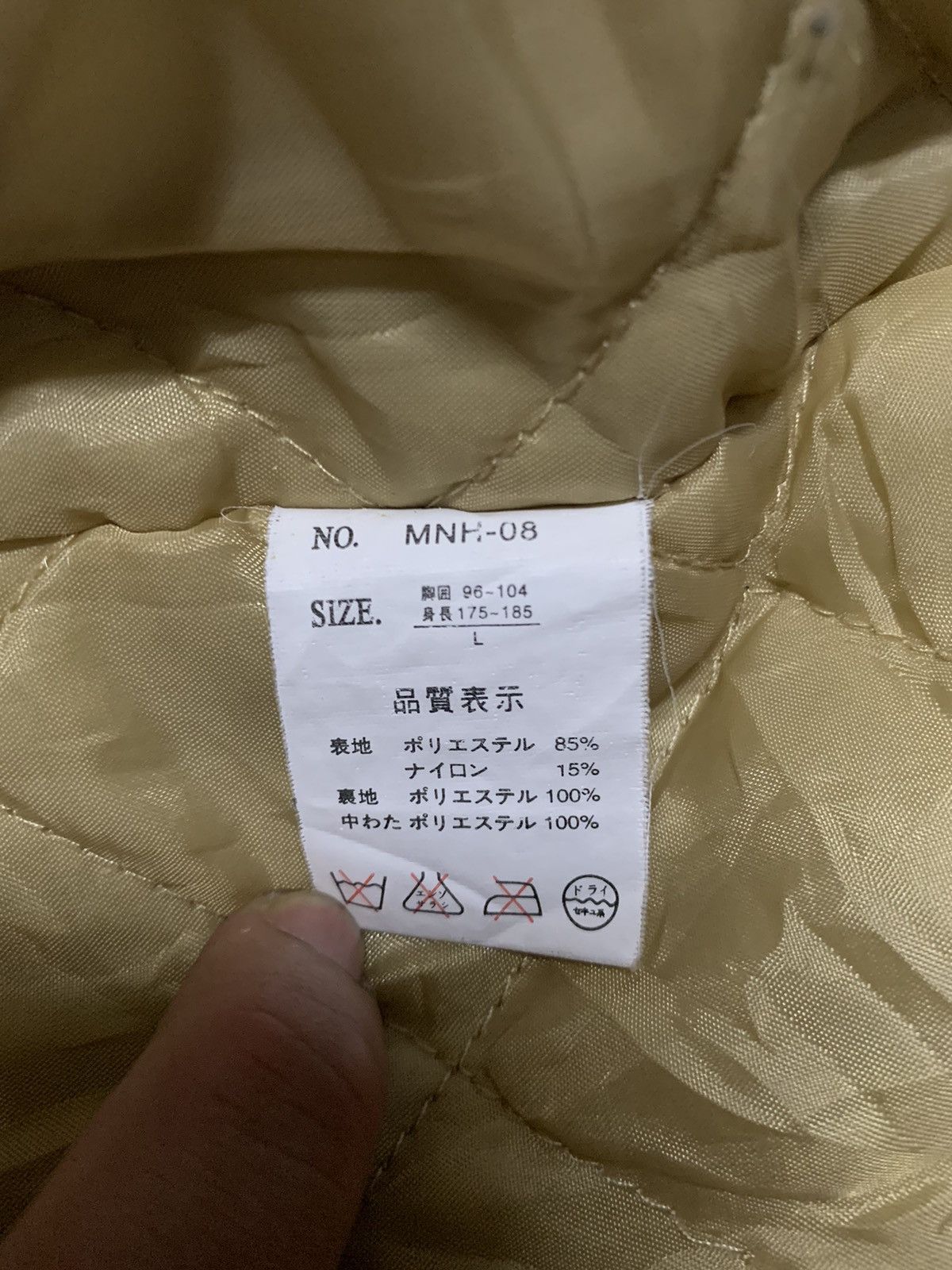 Japanese Brand Vintage Japanese Brand Padded Utility Hooded Parka Jacket Size US XL / EU 56 / 4 - 19 Thumbnail