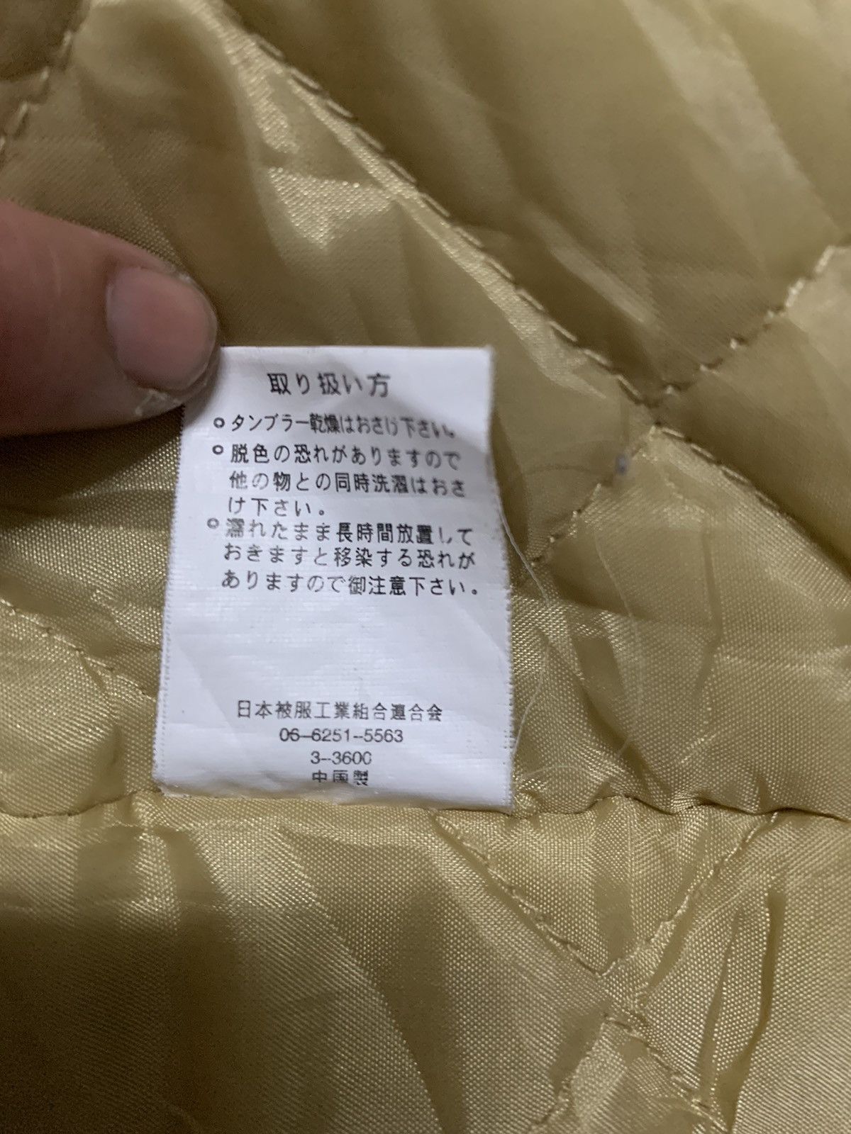 Japanese Brand Vintage Japanese Brand Padded Utility Hooded Parka Jacket Size US XL / EU 56 / 4 - 20 Thumbnail
