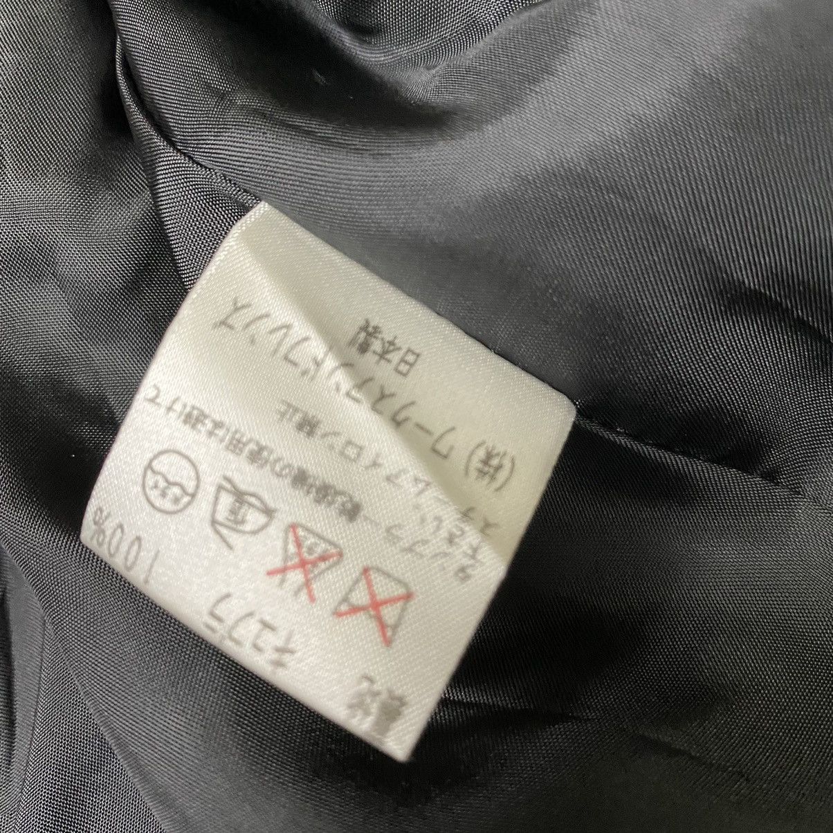 Hysteric Glamour × Japanese Brand hysteric glamour big logo back blazer coat Size 40L - 13 Thumbnail