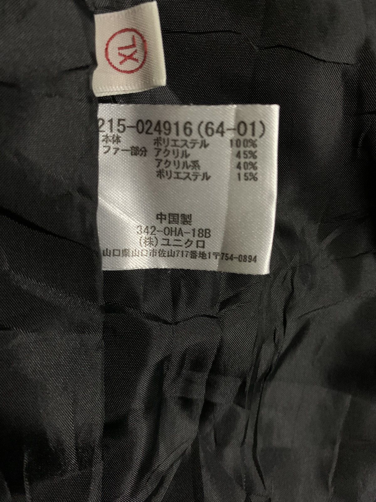 Japanese Brand Vintage Japanese Brand Uniqlo Faux Fur Hooded Rain Coat Size M / US 6-8 / IT 42-44 - 21 Thumbnail