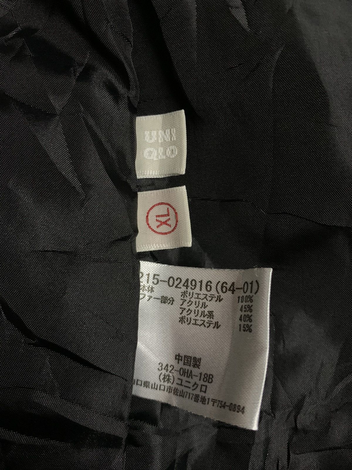 Japanese Brand Vintage Japanese Brand Uniqlo Faux Fur Hooded Rain Coat Size M / US 6-8 / IT 42-44 - 20 Thumbnail