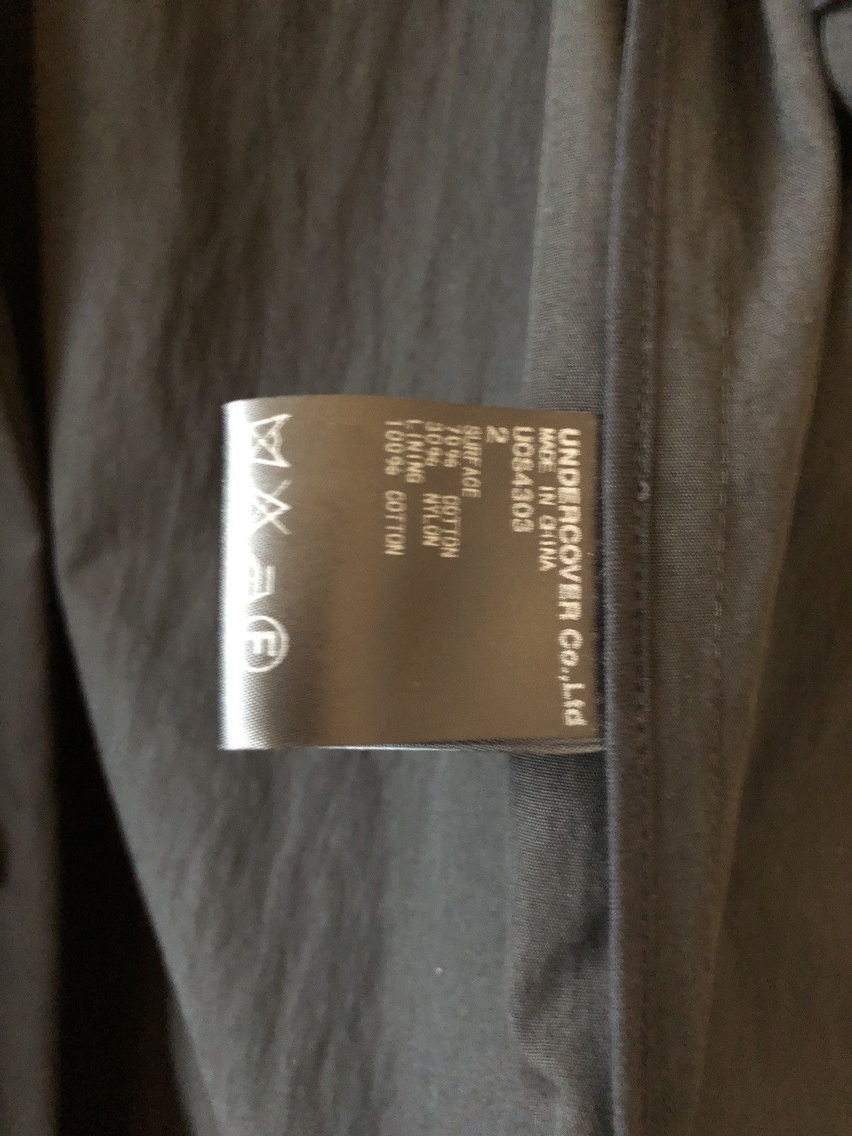 Undercover SS17 Cargo Pockets Trench Coat Size US S / EU 44-46 / 1 - 7 Thumbnail