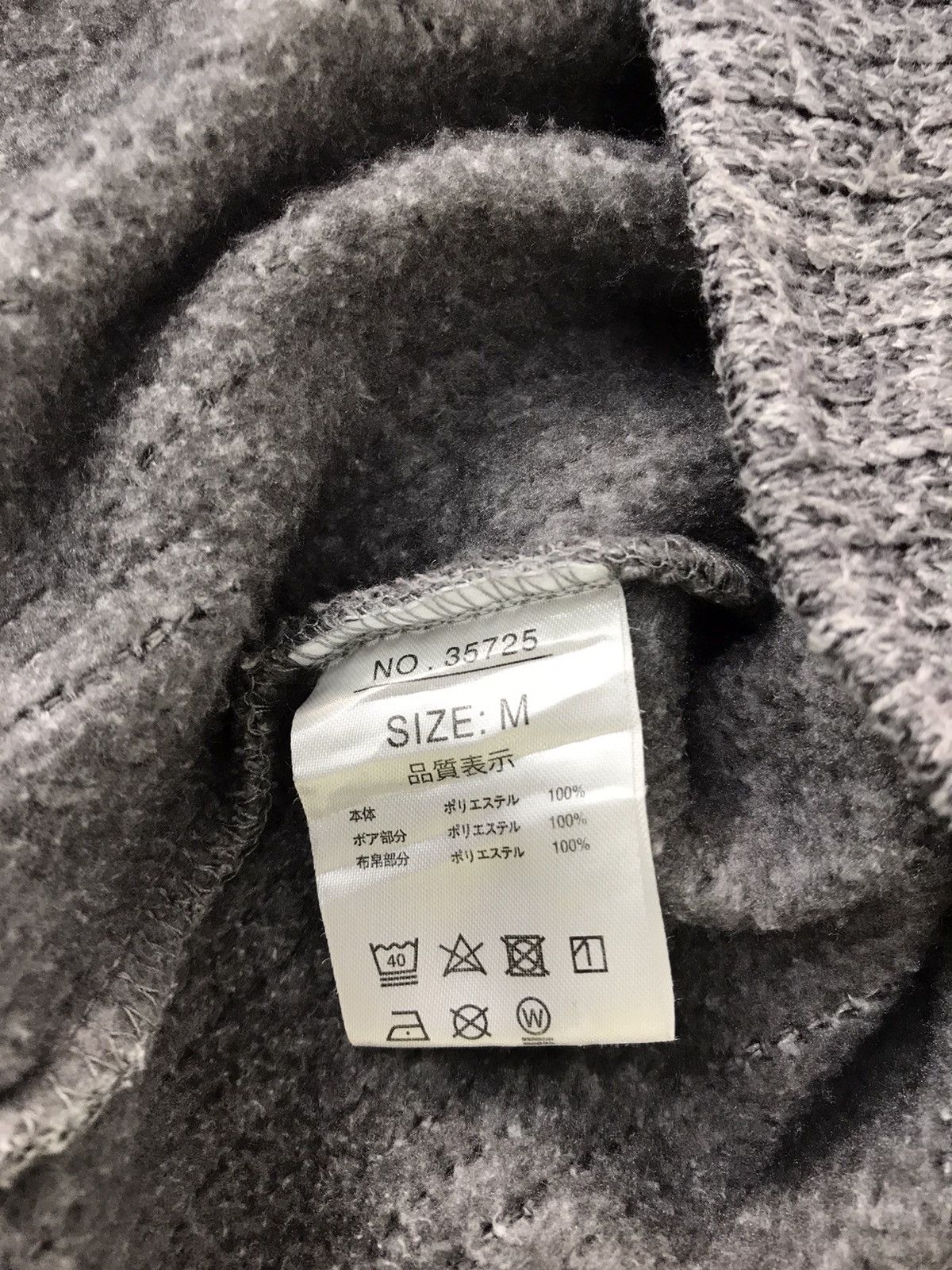Japanese Brand Vintage Sweatshirt Wool Michiko London Jeans Singgle Pocket Size US M / EU 48-50 / 2 - 8 Thumbnail