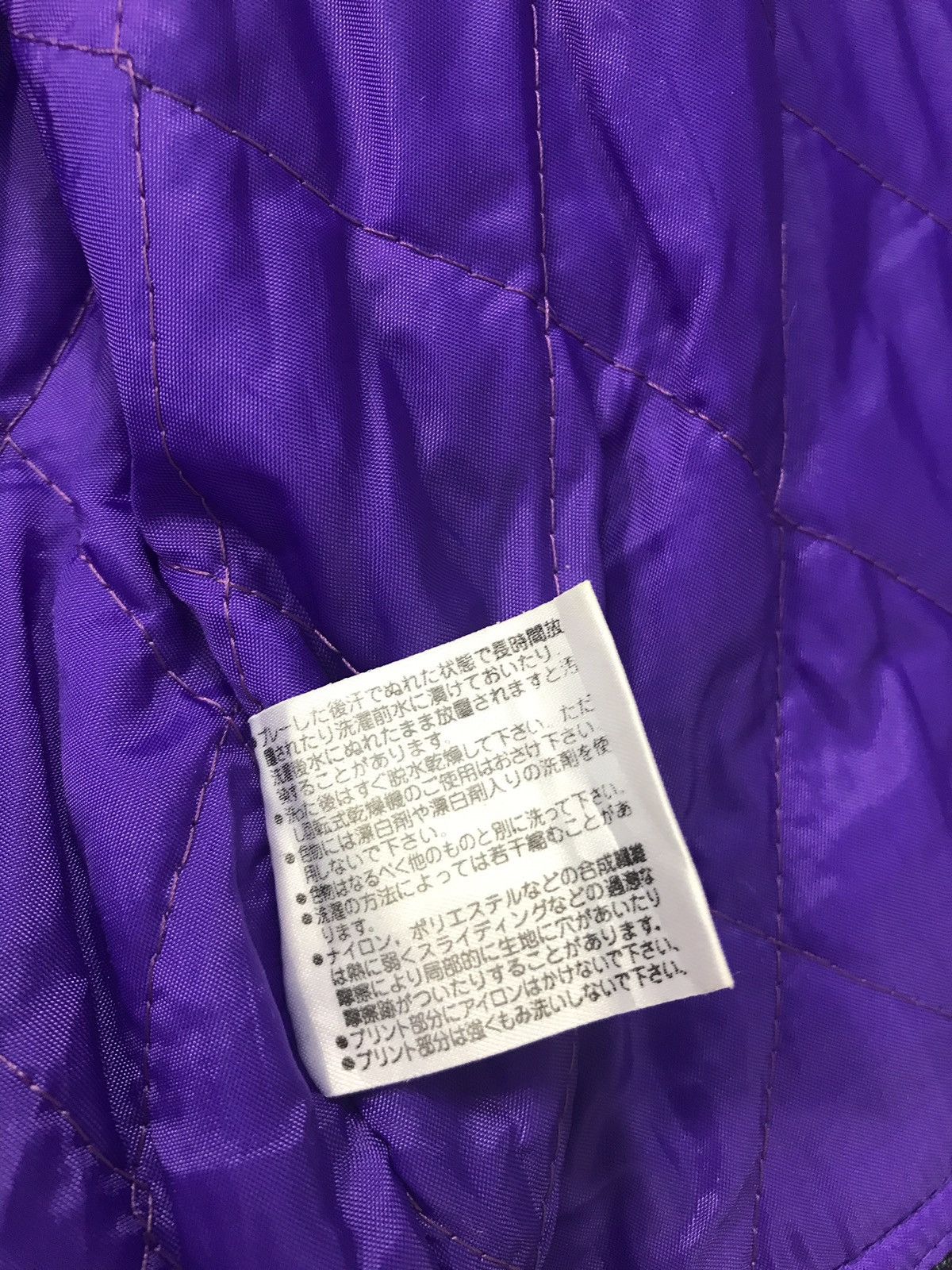 Converse × Japanese Brand Vintage Converse Double Pockets Winter Wear Jacket Hoodie Size US M / EU 48-50 / 2 - 12 Thumbnail