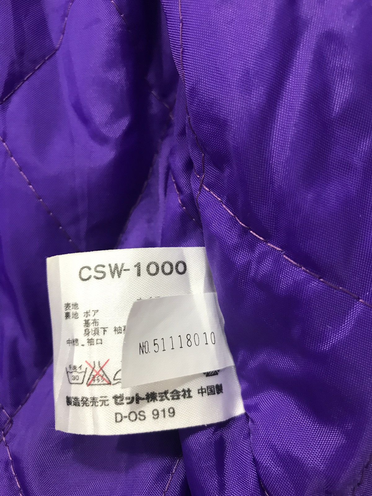 Converse × Japanese Brand Vintage Converse Double Pockets Winter Wear Jacket Hoodie Size US M / EU 48-50 / 2 - 10 Thumbnail