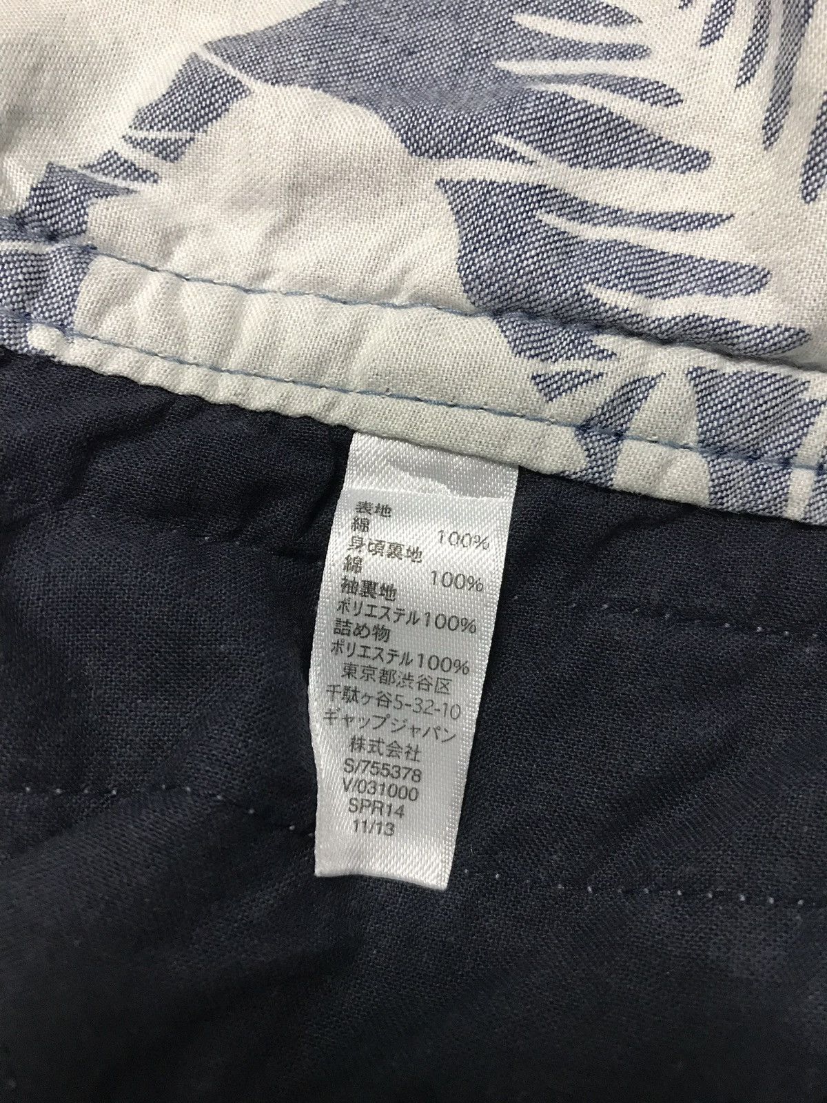 Gap × Vintage Gap Floral Multi Zipper Rockers Bikers Style Size US S / EU 44-46 / 1 - 9 Thumbnail